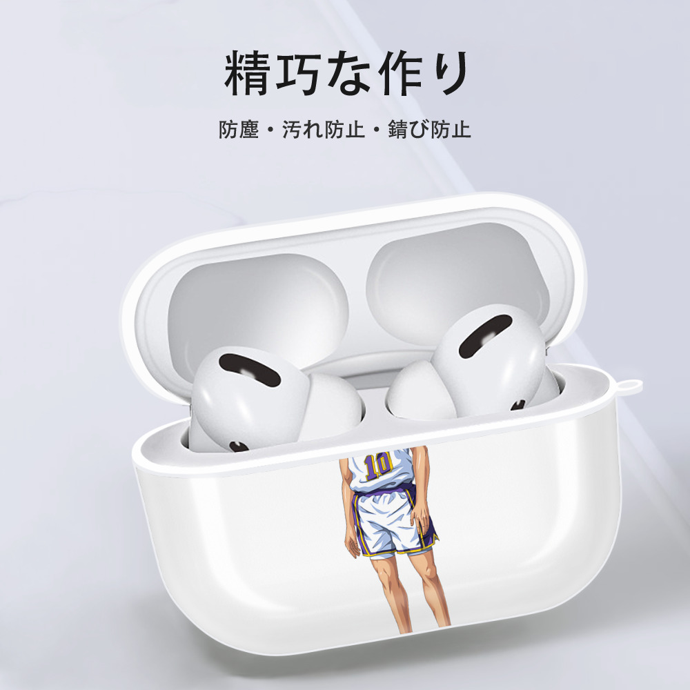 SLAM DUNK／スラムダンク 【AirPods Pro用】ハードシェル保護ケース 耐衝撃・防指紋・カラビナ付き商品仕様