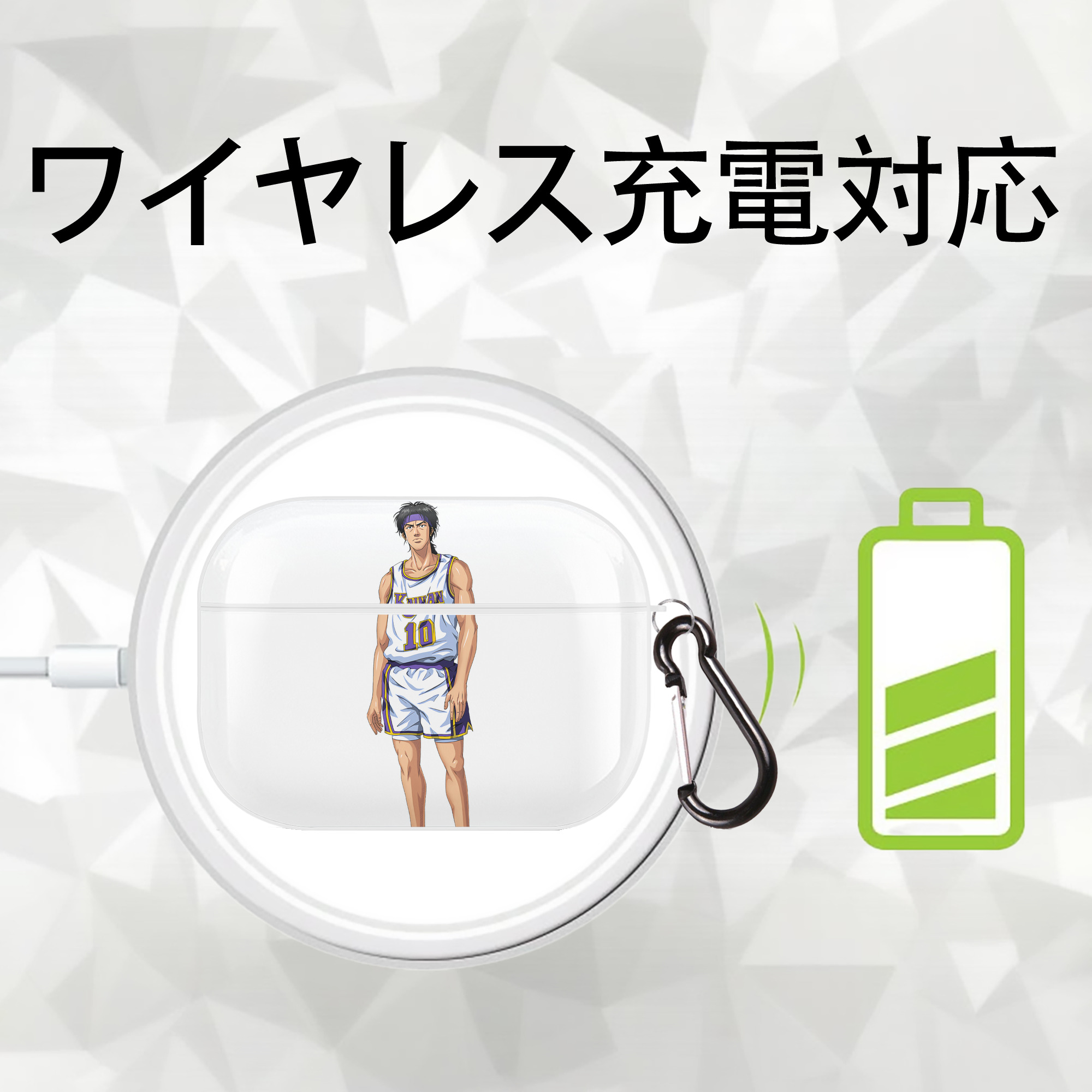SLAM DUNK／スラムダンク 【AirPods Pro用】ハードシェル保護ケース 耐衝撃・防指紋・カラビナ付き商品仕様