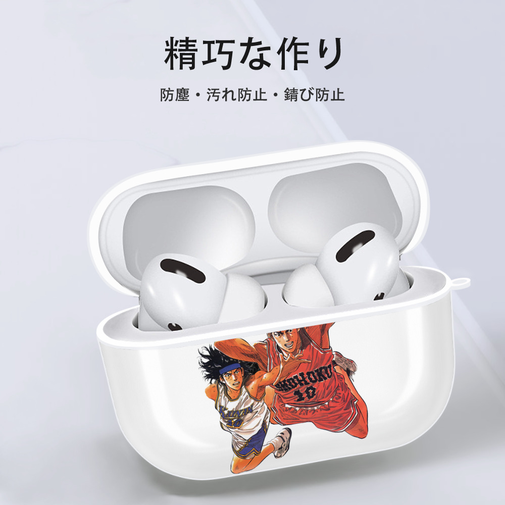 SLAM DUNK／スラムダンク 【AirPods Pro用】ハードシェル保護ケース 耐衝撃・防指紋・カラビナ付き商品仕様