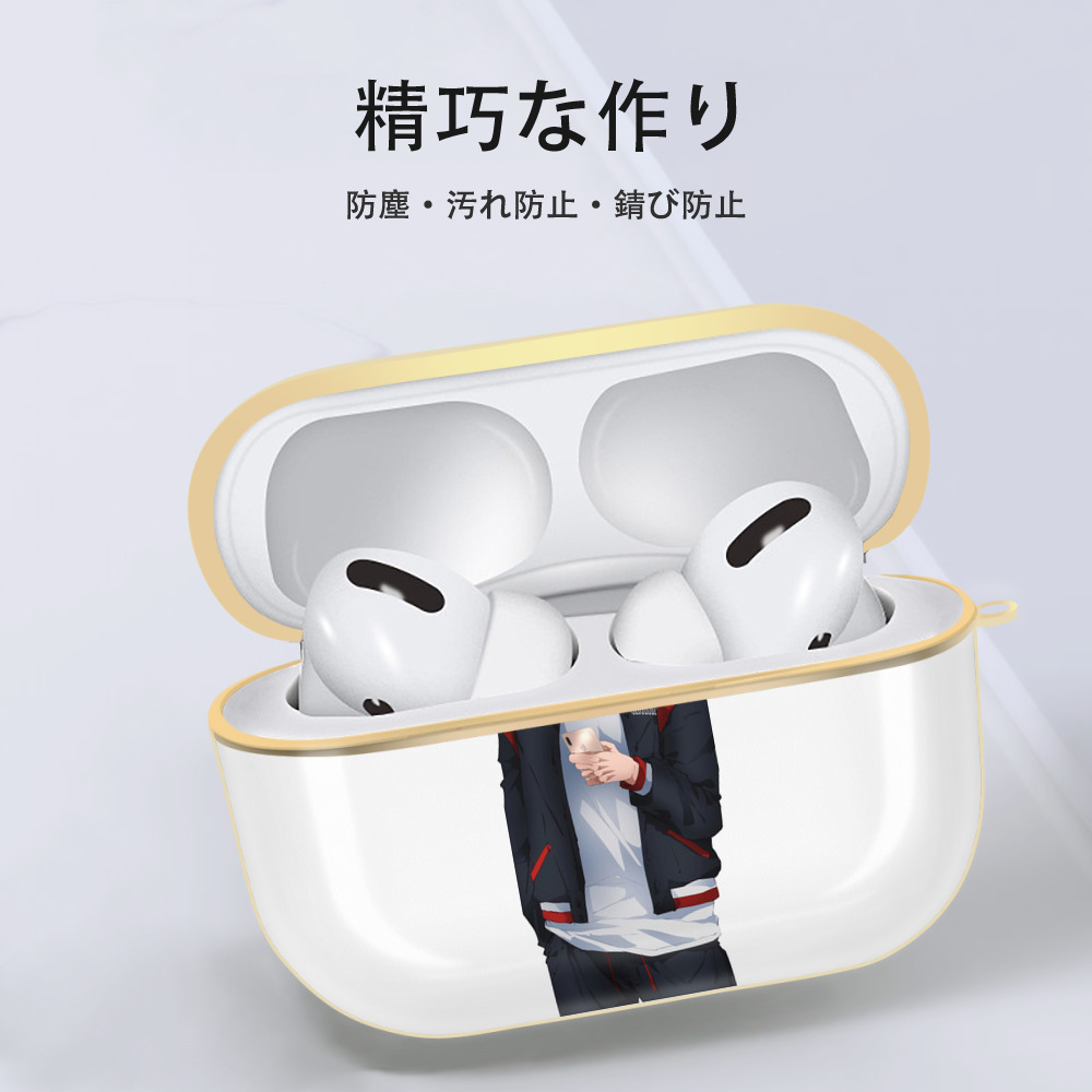SLAM DUNK／スラムダンク 【AirPods Pro用】ハードシェル保護ケース｜耐衝撃・防指紋・カラビナ付き商品仕様