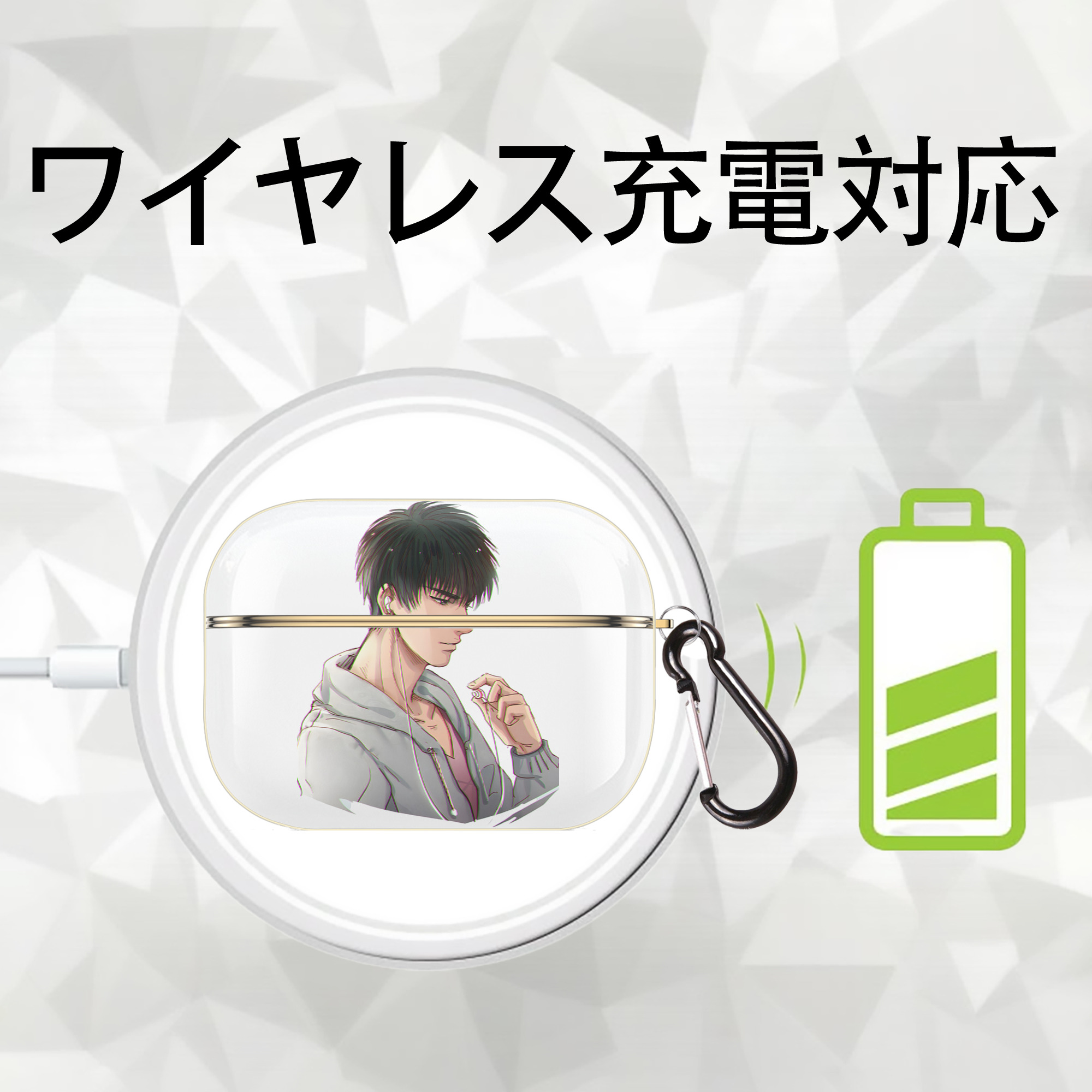 SLAM DUNK／スラムダンク 【AirPods Pro用】ハードシェル保護ケース｜耐衝撃・防指紋・カラビナ付き商品仕様