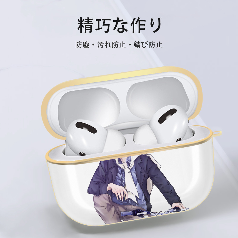 SLAM DUNK／スラムダンク 【AirPods Pro用】ハードシェル保護ケース｜耐衝撃・防指紋・カラビナ付き商品仕様