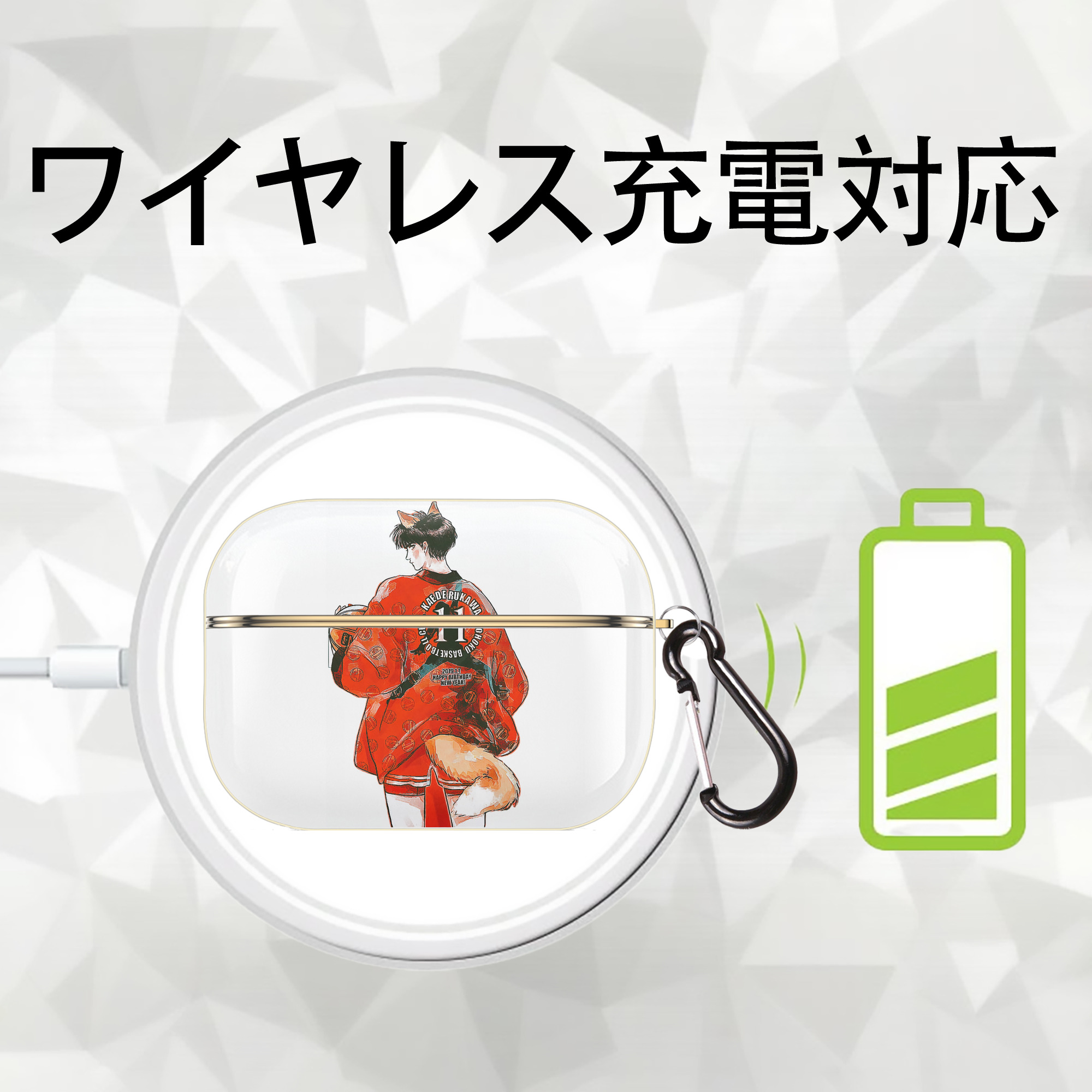 SLAM DUNK／スラムダンク 【AirPods Pro用】ハードシェル保護ケース｜耐衝撃・防指紋・カラビナ付き商品仕様