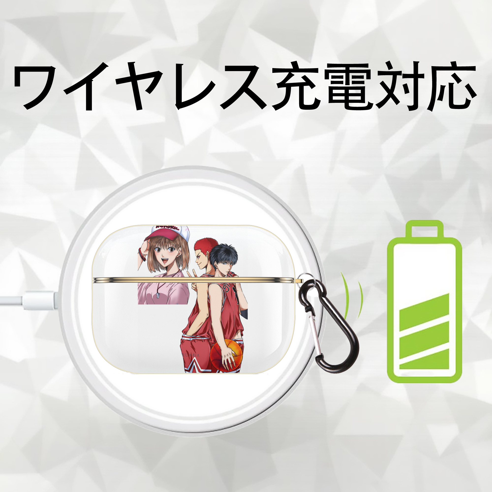SLAM DUNK／スラムダンク 【AirPods Pro用】ハードシェル保護ケース｜耐衝撃・防指紋・カラビナ付き商品仕様