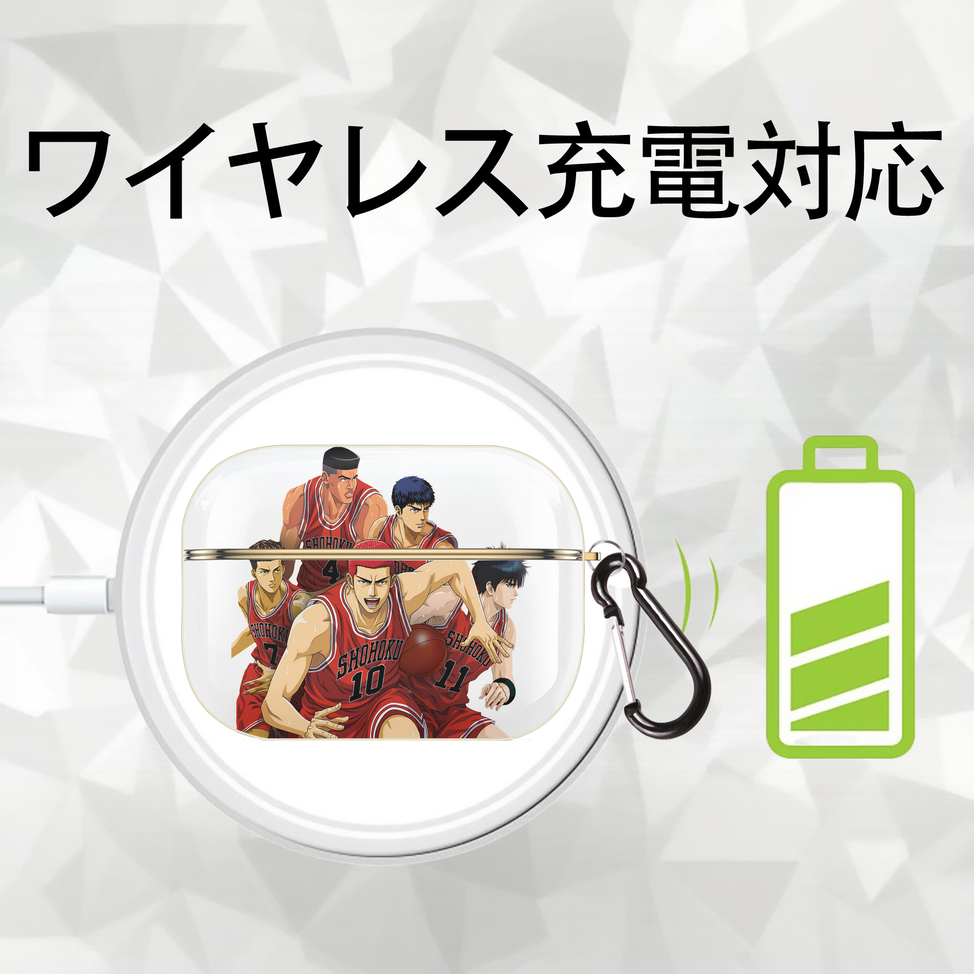 SLAM DUNK／スラムダンク 【AirPods Pro用】ハードシェル保護ケース｜耐衝撃・防指紋・カラビナ付き商品仕様