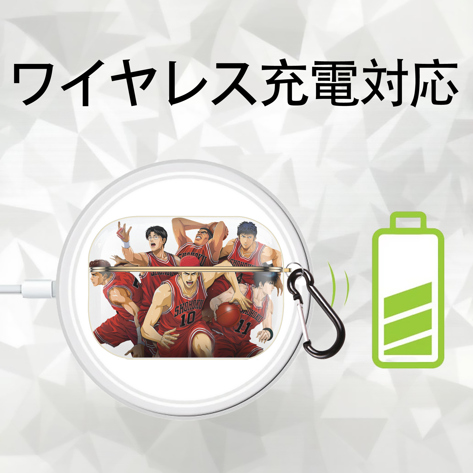 SLAM DUNK／スラムダンク 【AirPods Pro用】ハードシェル保護ケース｜耐衝撃・防指紋・カラビナ付き商品仕様