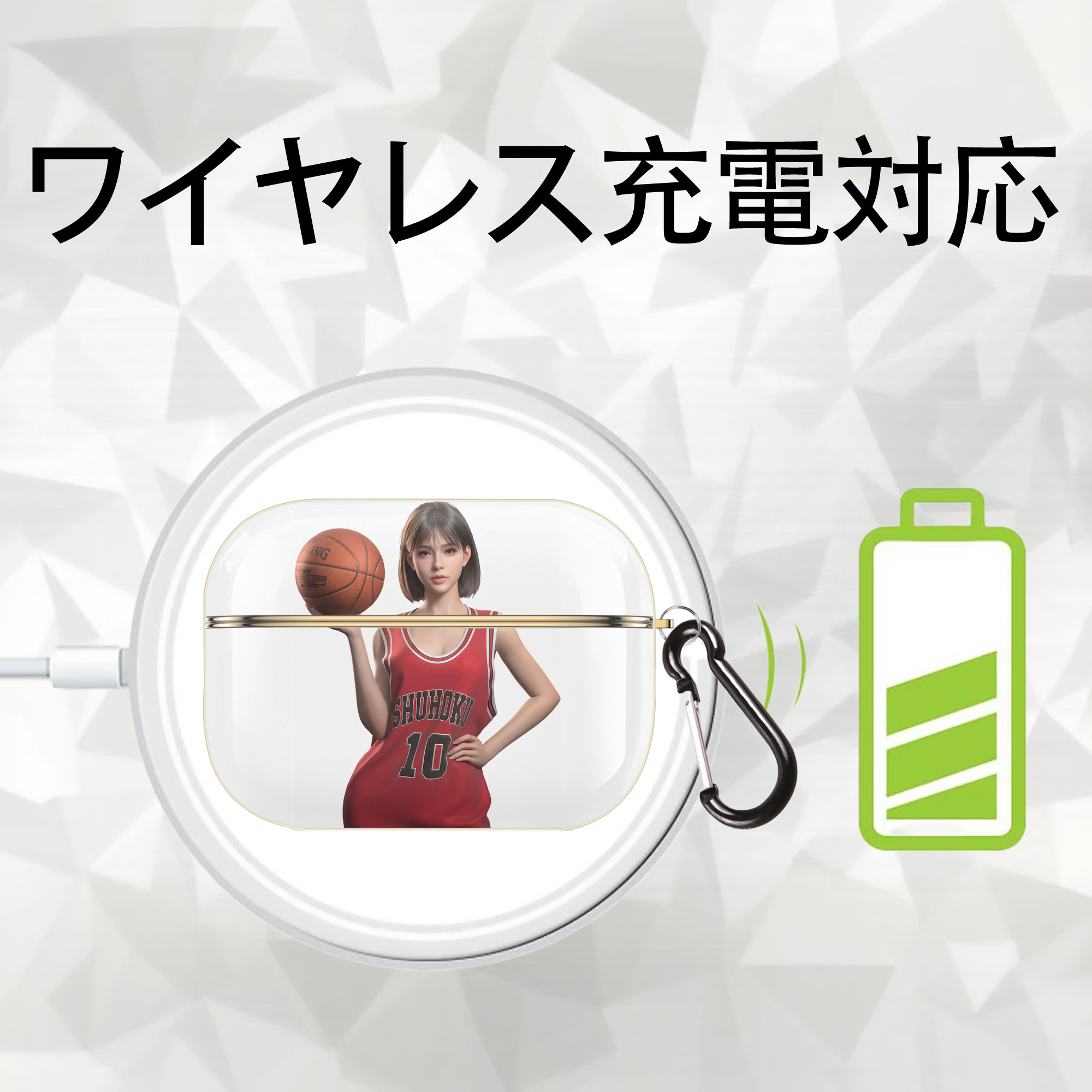 SLAM DUNK／スラムダンク 【AirPods Pro用】ハードシェル保護ケース｜耐衝撃・防指紋・カラビナ付き商品仕様