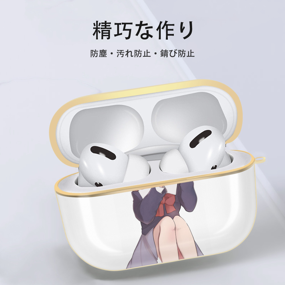 SLAM DUNK／スラムダンク 【AirPods Pro用】ハードシェル保護ケース｜耐衝撃・防指紋・カラビナ付き商品仕様