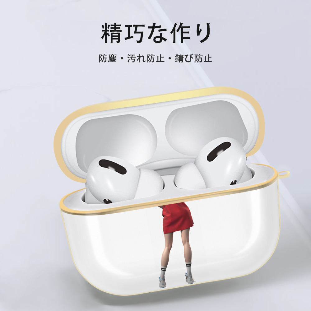 SLAM DUNK／スラムダンク 【AirPods Pro用】ハードシェル保護ケース｜耐衝撃・防指紋・カラビナ付き商品仕様