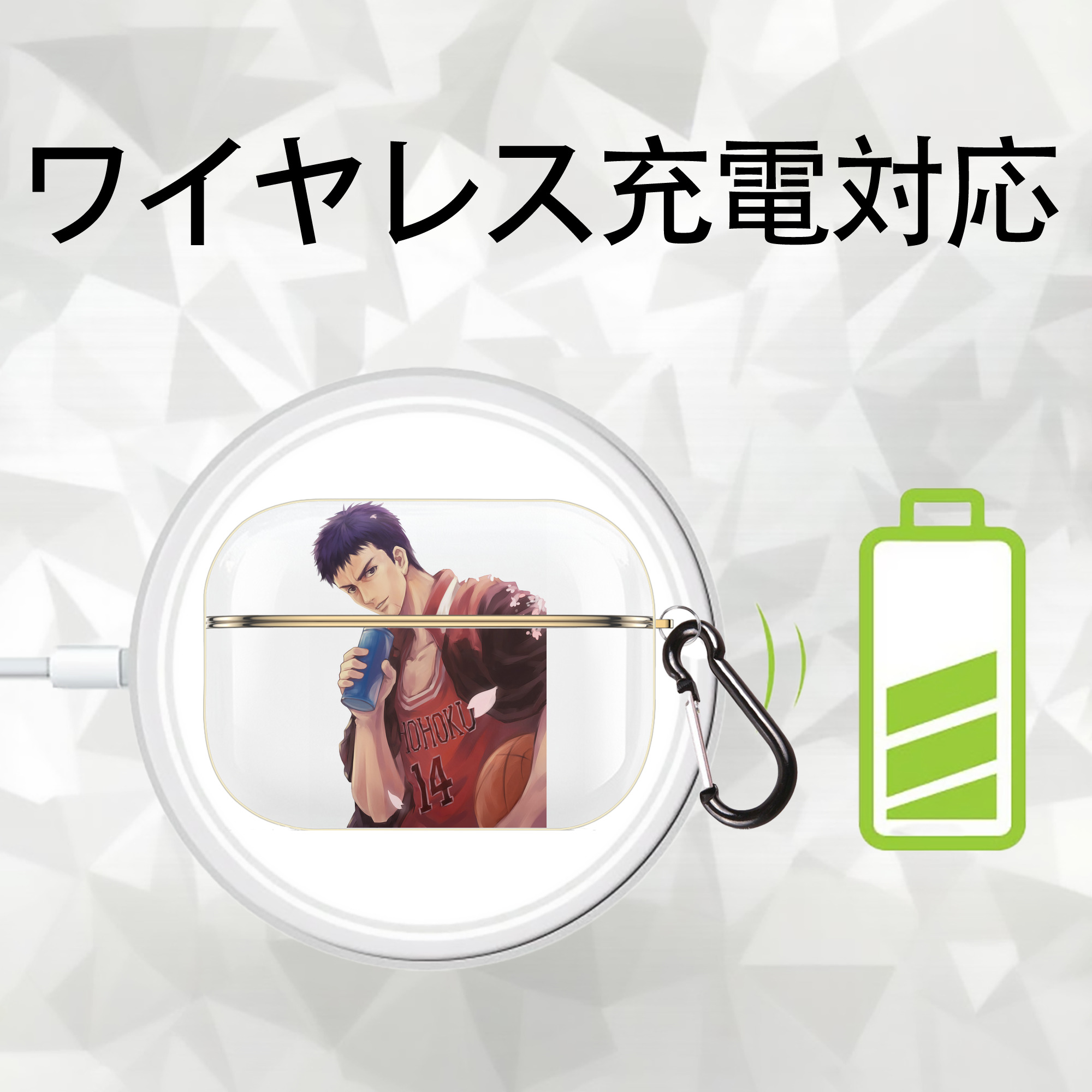 SLAM DUNK／スラムダンク 【AirPods Pro用】ハードシェル保護ケース｜耐衝撃・防指紋・カラビナ付き商品仕様