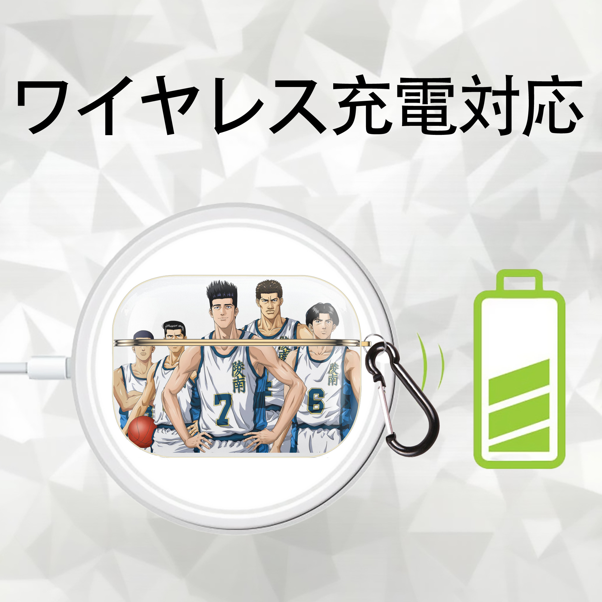 SLAM DUNK／スラムダンク 【AirPods Pro用】ハードシェル保護ケース｜耐衝撃・防指紋・カラビナ付き商品仕様