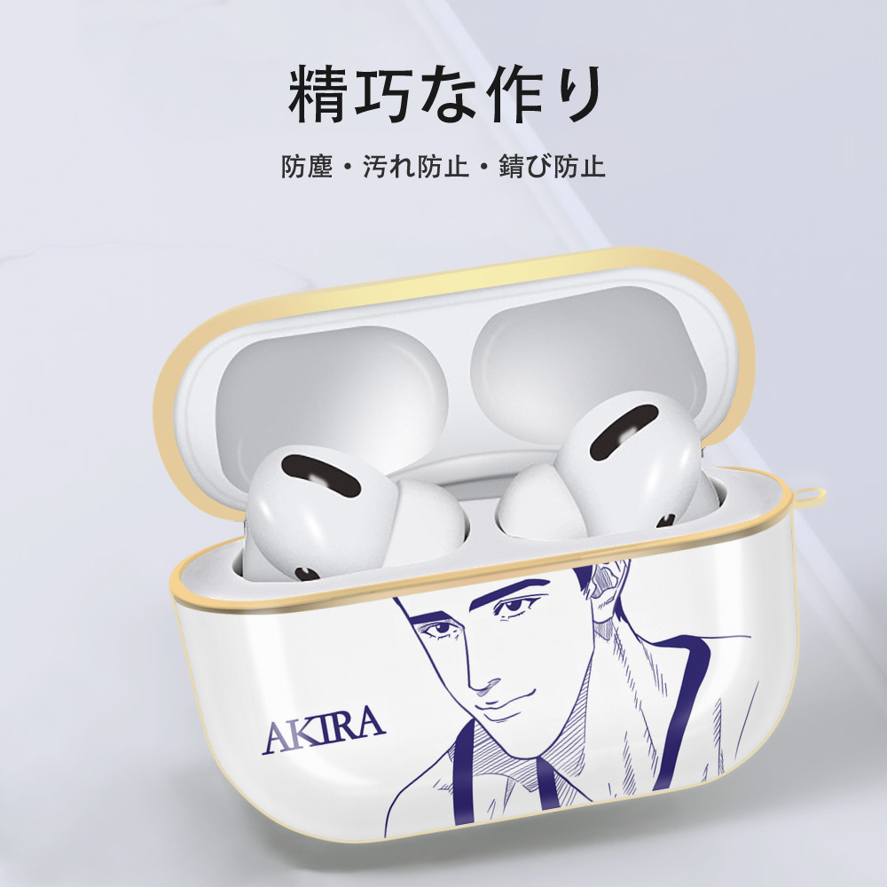 SLAM DUNK／スラムダンク 【AirPods Pro用】ハードシェル保護ケース｜耐衝撃・防指紋・カラビナ付き商品仕様