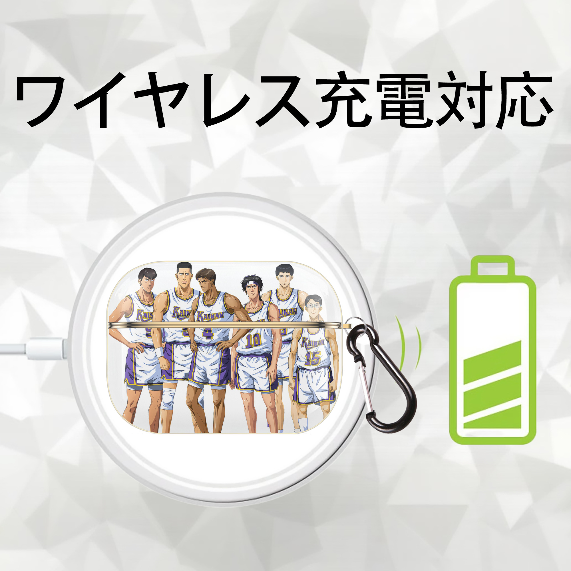 SLAM DUNK／スラムダンク 【AirPods Pro用】ハードシェル保護ケース｜耐衝撃・防指紋・カラビナ付き商品仕様