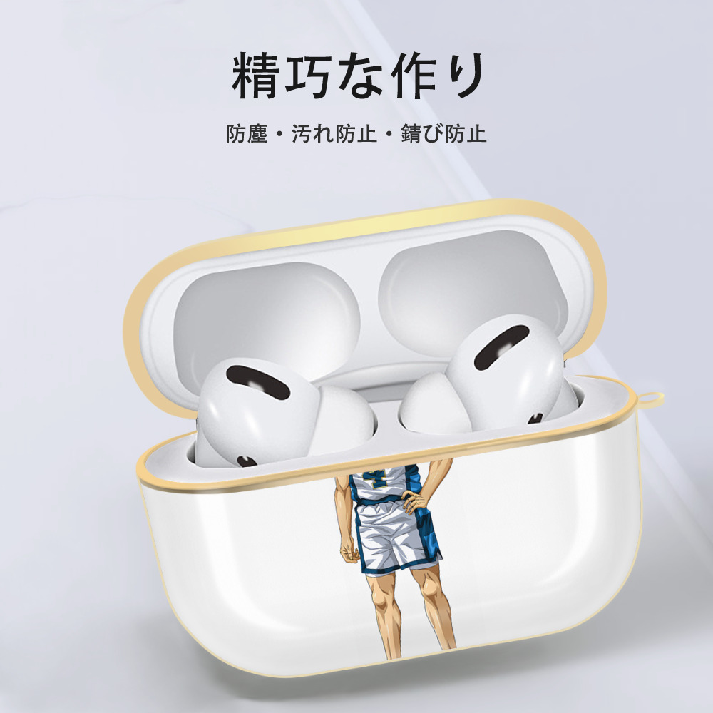 SLAM DUNK／スラムダンク 【AirPods Pro用】ハードシェル保護ケース｜耐衝撃・防指紋・カラビナ付き商品仕様