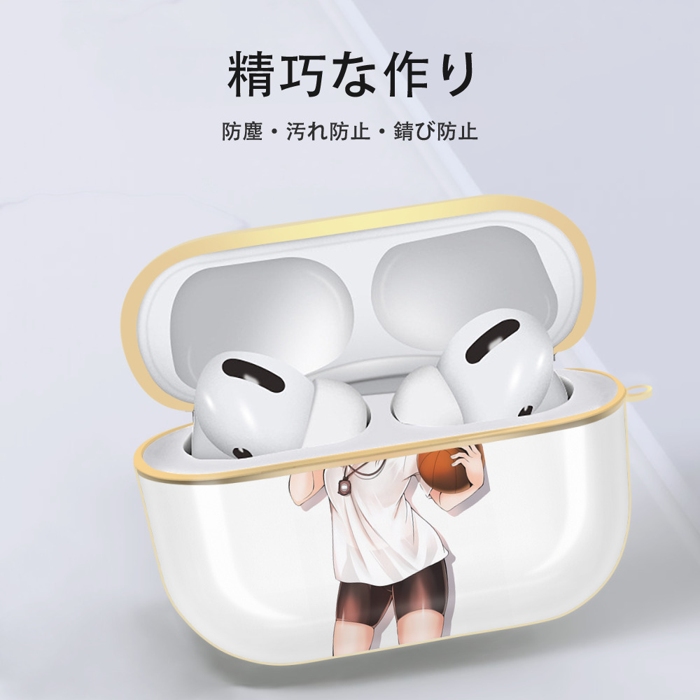 SLAM DUNK／スラムダンク 【AirPods Pro用】ハードシェル保護ケース｜耐衝撃・防指紋・カラビナ付き商品仕様