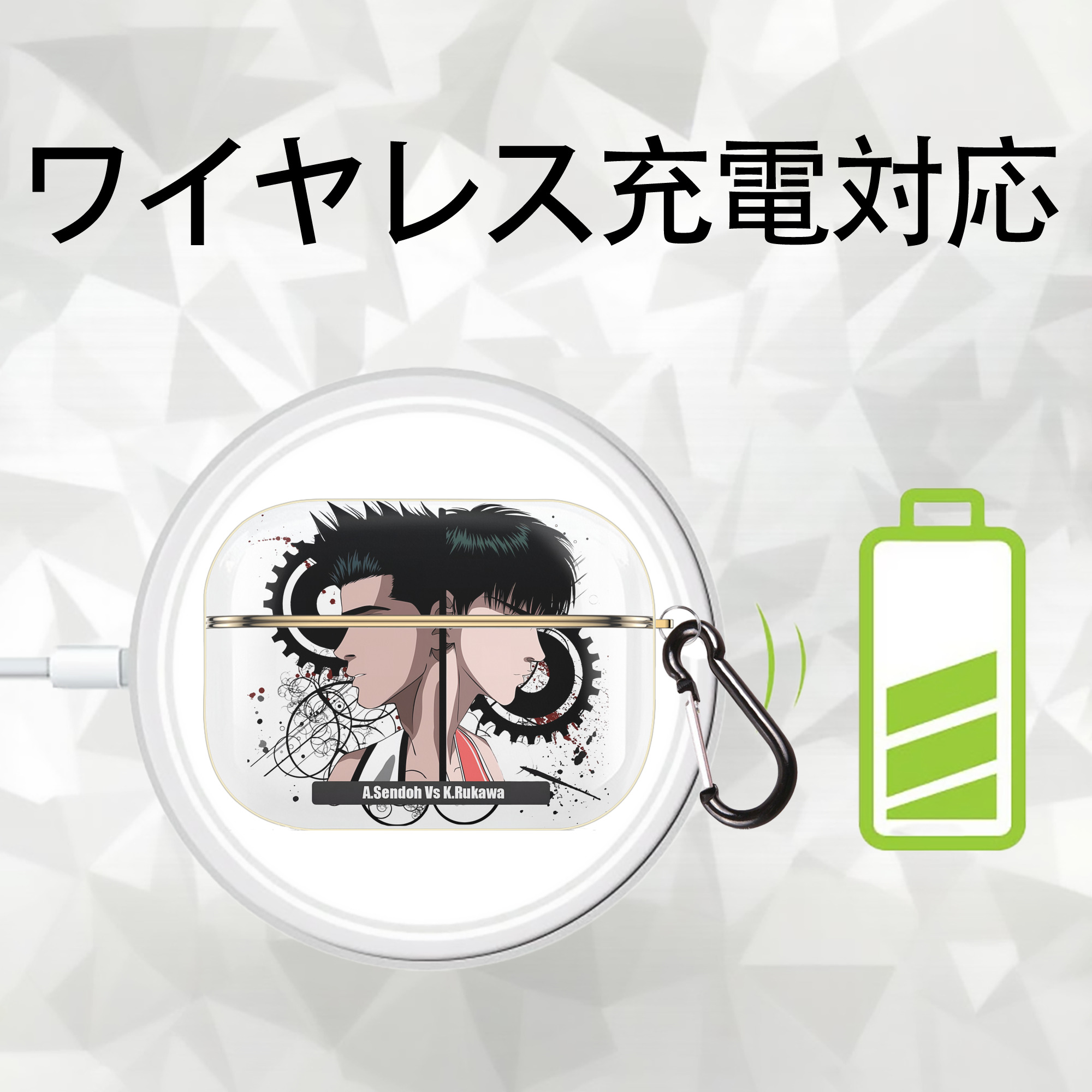 SLAM DUNK／スラムダンク 【AirPods Pro用】ハードシェル保護ケース｜耐衝撃・防指紋・カラビナ付き商品仕様