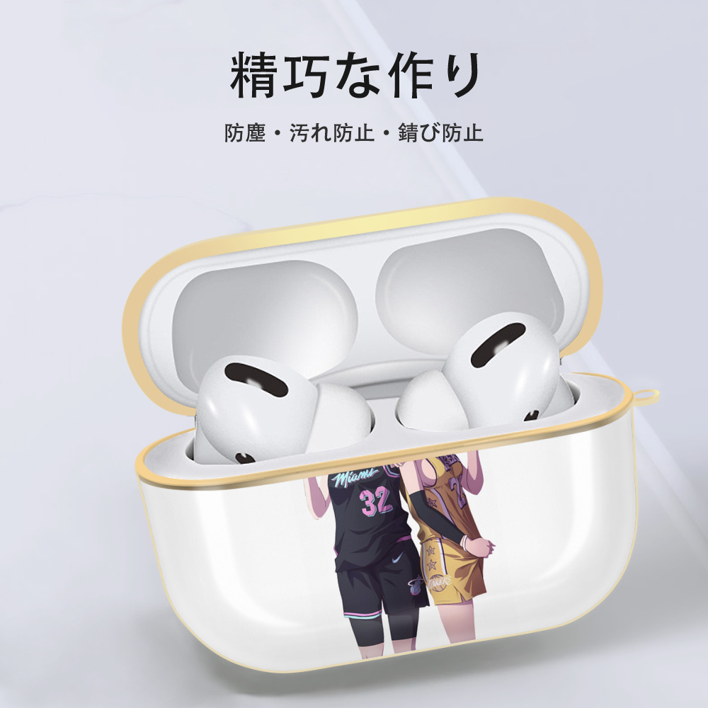 SLAM DUNK／スラムダンク 【AirPods Pro用】ハードシェル保護ケース｜耐衝撃・防指紋・カラビナ付き商品仕様