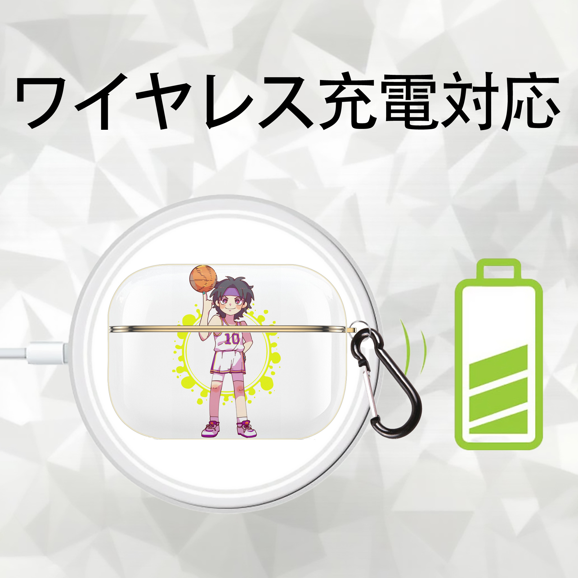 SLAM DUNK／スラムダンク 【AirPods Pro用】ハードシェル保護ケース｜耐衝撃・防指紋・カラビナ付き商品仕様