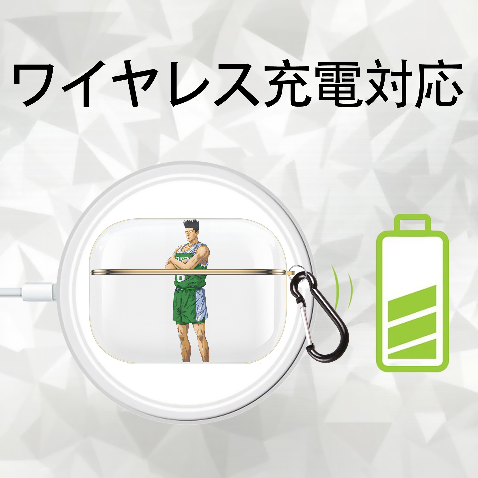SLAM DUNK／スラムダンク 【AirPods Pro用】ハードシェル保護ケース｜耐衝撃・防指紋・カラビナ付き商品仕様