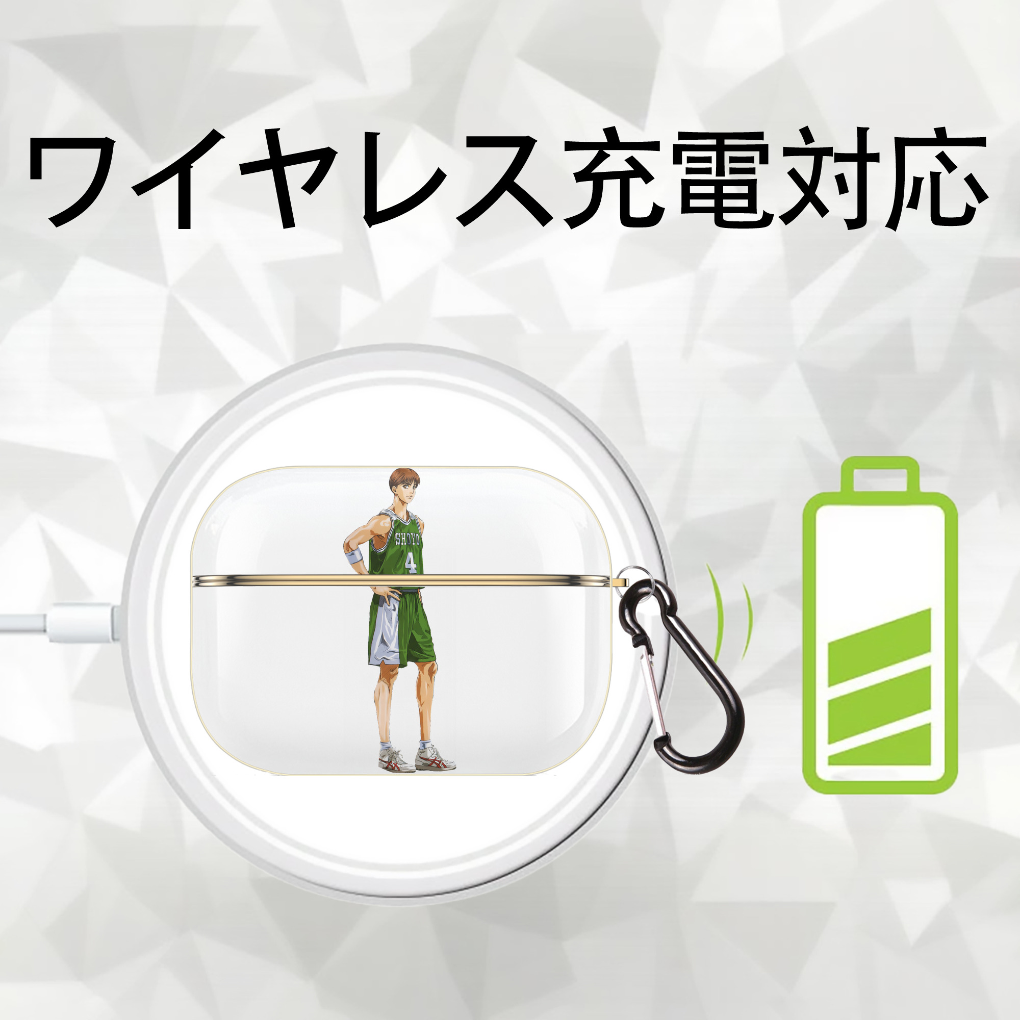 SLAM DUNK／スラムダンク 【AirPods Pro用】ハードシェル保護ケース｜耐衝撃・防指紋・カラビナ付き商品仕様