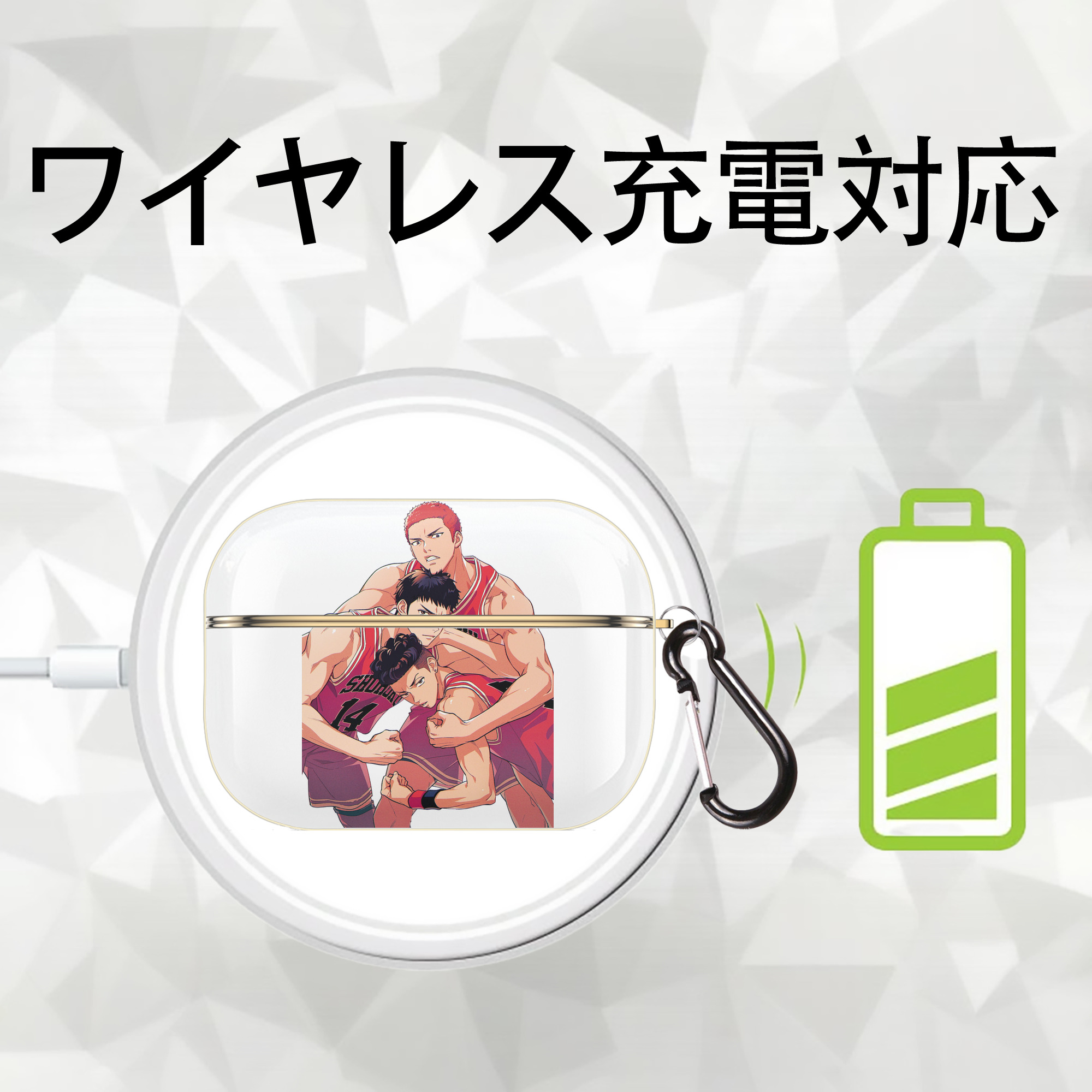 SLAM DUNK／スラムダンク 【AirPods Pro用】ハードシェル保護ケース｜耐衝撃・防指紋・カラビナ付き商品仕様