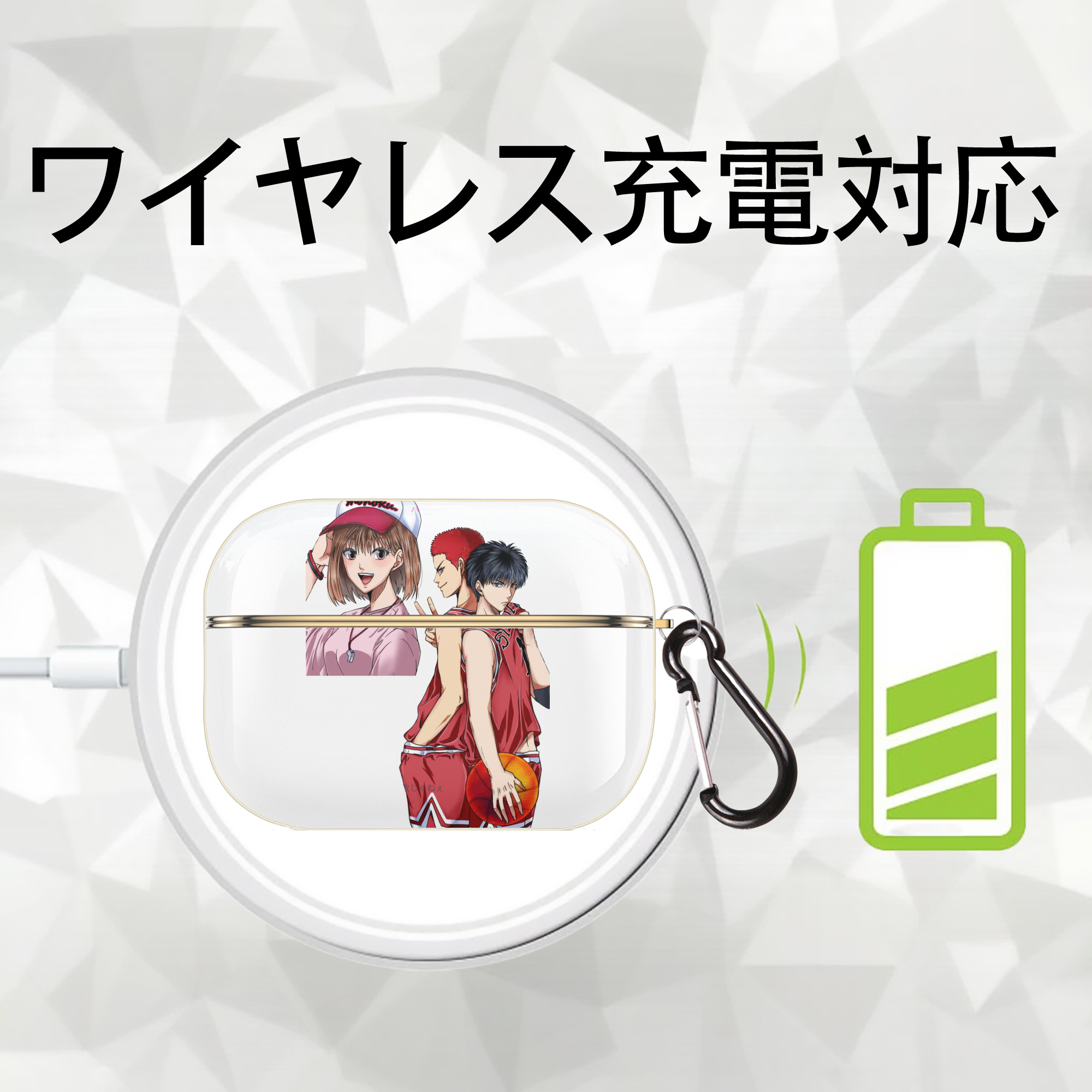 SLAM DUNK／スラムダンク 【AirPods Pro用】ハードシェル保護ケース｜耐衝撃・防指紋・カラビナ付き商品仕様