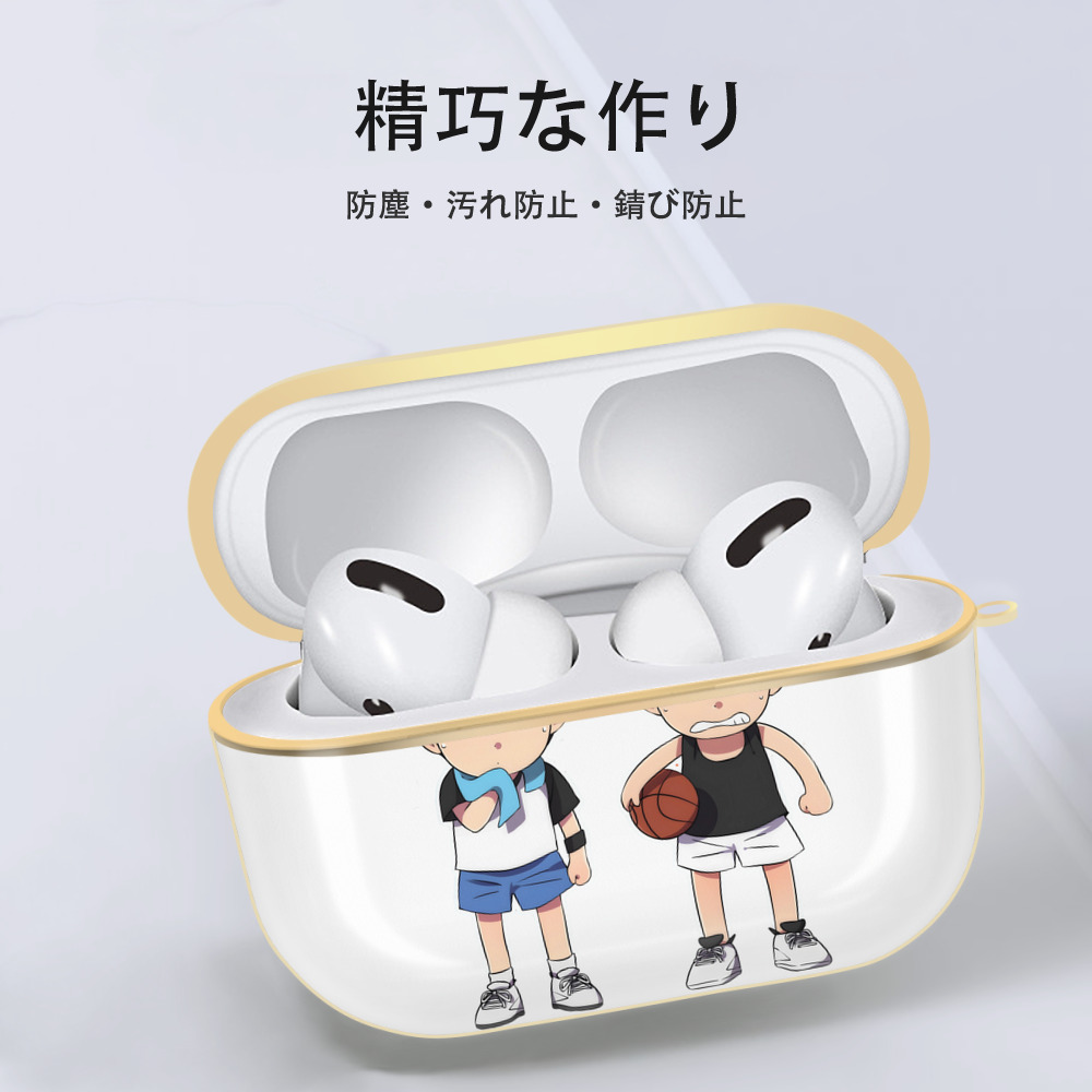 SLAM DUNK／スラムダンク 【AirPods Pro用】ハードシェル保護ケース｜耐衝撃・防指紋・カラビナ付き商品仕様