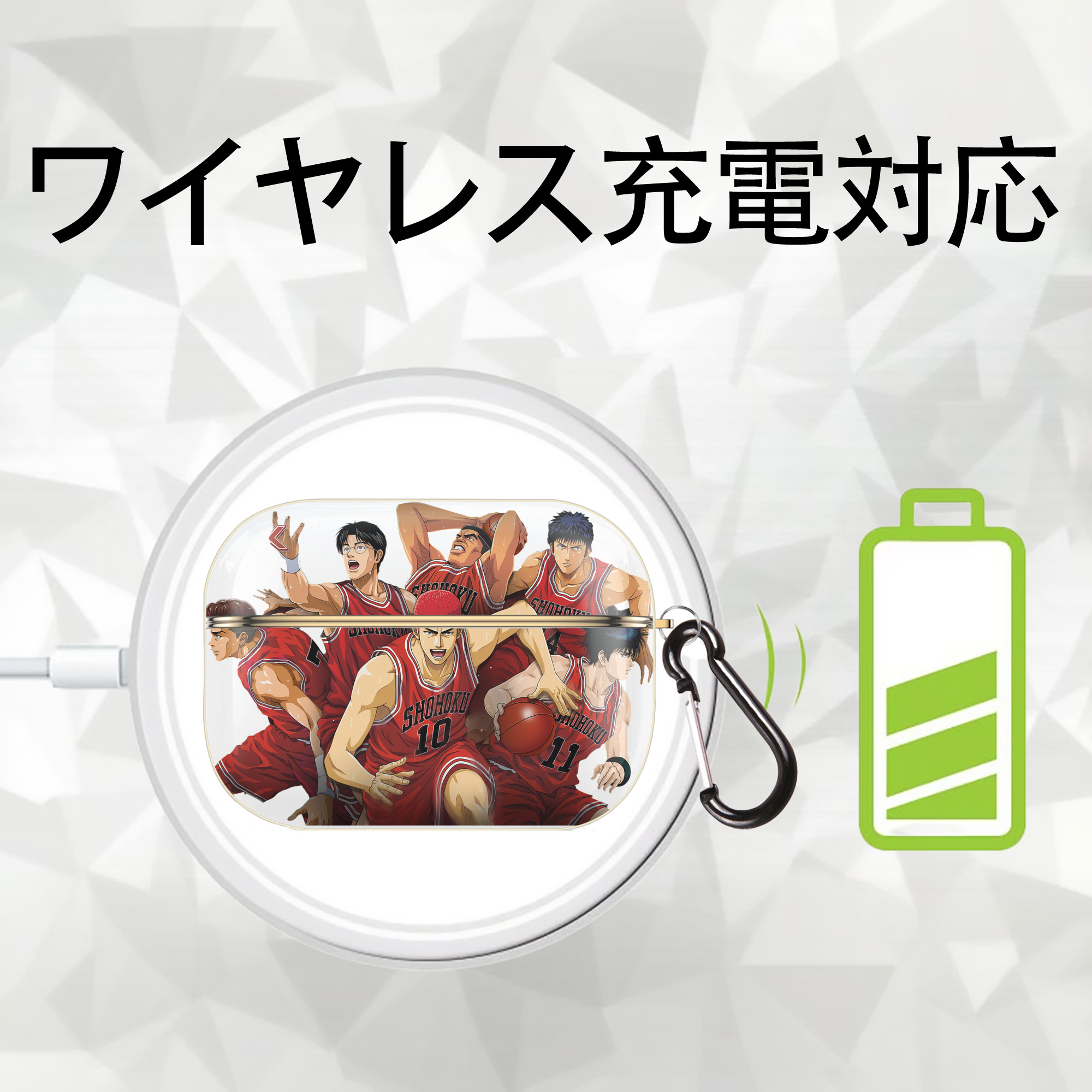 SLAM DUNK／スラムダンク 【AirPods Pro用】ハードシェル保護ケース｜耐衝撃・防指紋・カラビナ付き商品仕様