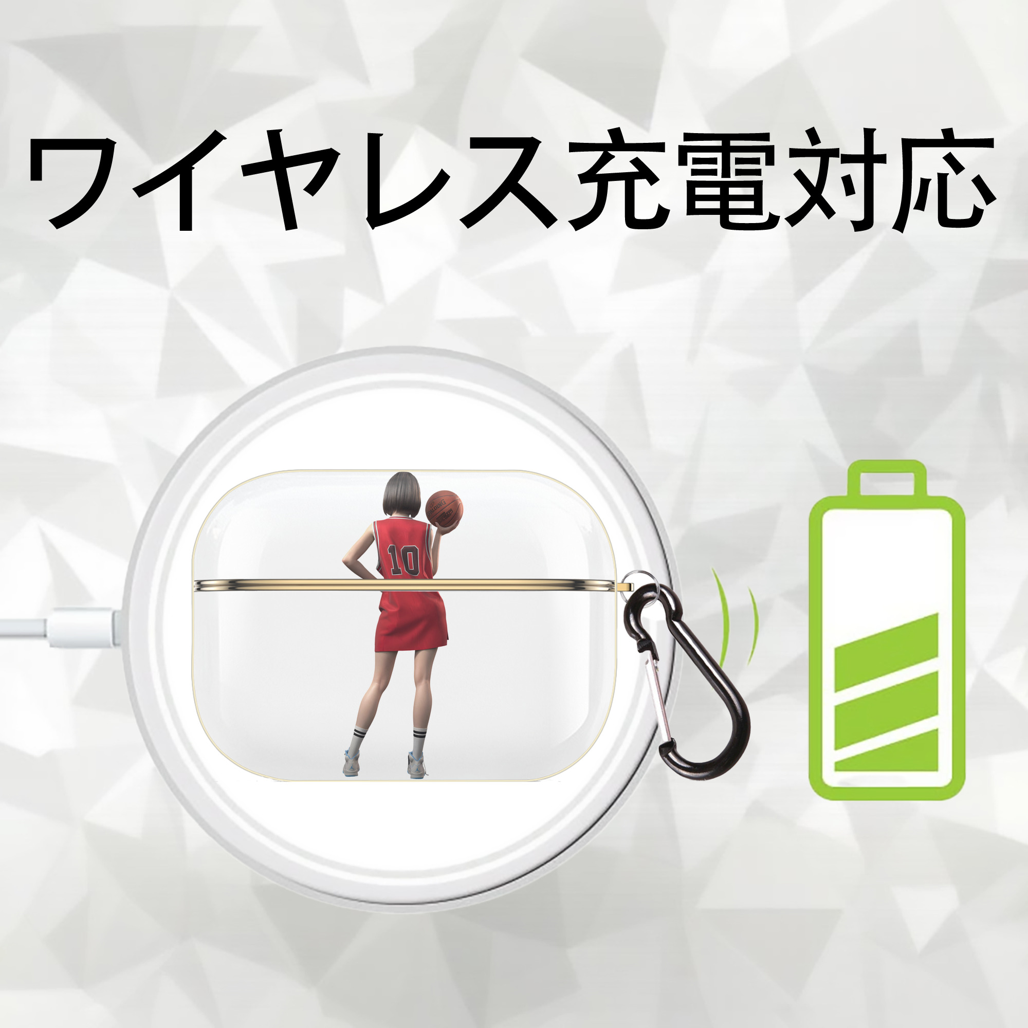 SLAM DUNK／スラムダンク 【AirPods Pro用】ハードシェル保護ケース｜耐衝撃・防指紋・カラビナ付き商品仕様