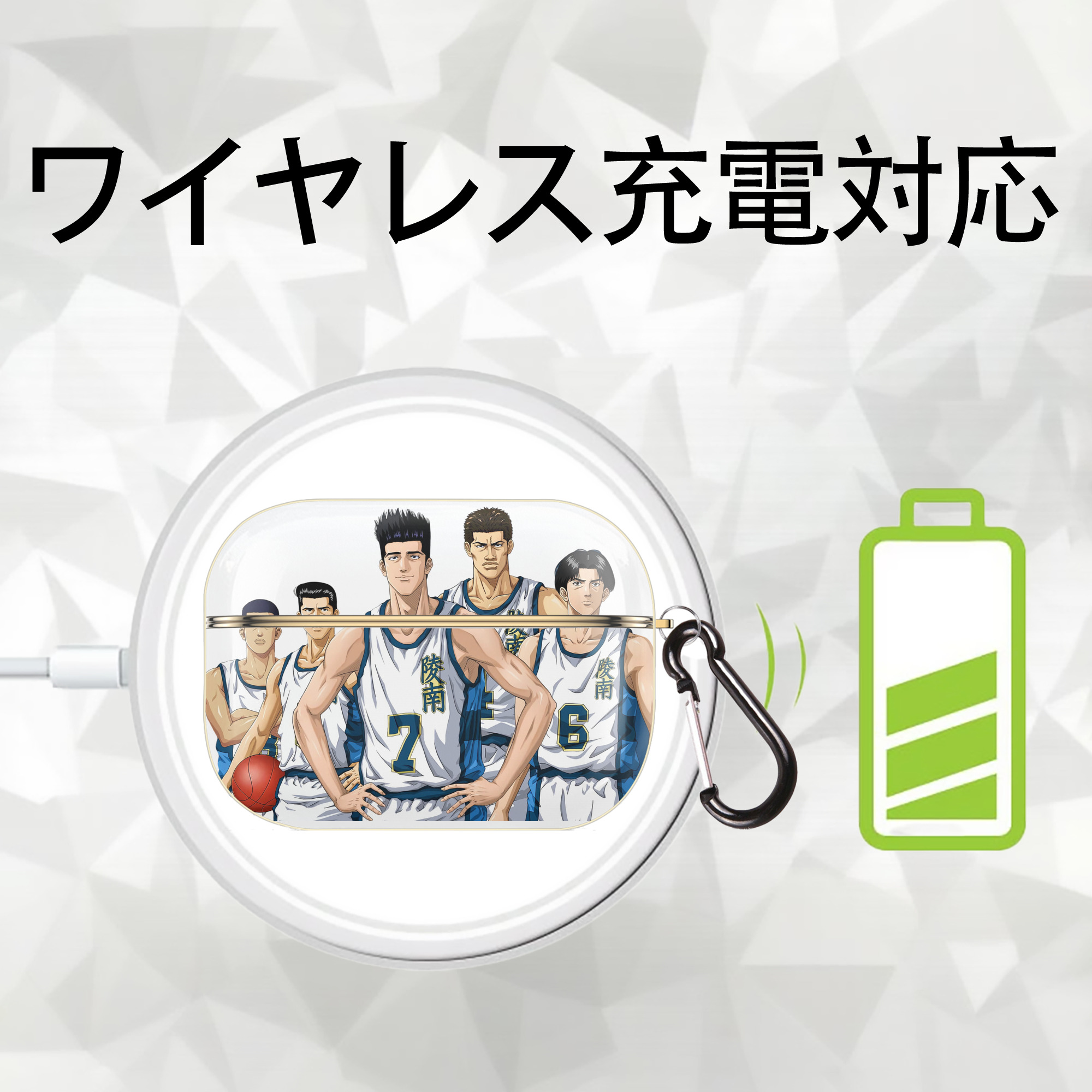 SLAM DUNK／スラムダンク 【AirPods Pro用】ハードシェル保護ケース｜耐衝撃・防指紋・カラビナ付き商品仕様