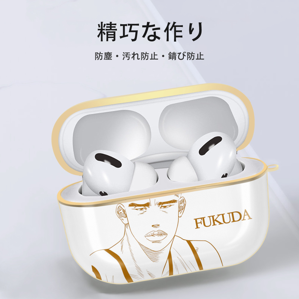 SLAM DUNK／スラムダンク 【AirPods Pro用】ハードシェル保護ケース｜耐衝撃・防指紋・カラビナ付き商品仕様