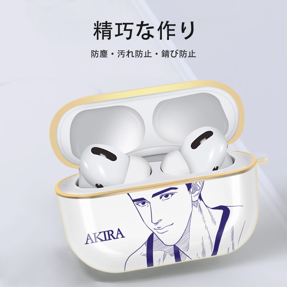 SLAM DUNK／スラムダンク 【AirPods Pro用】ハードシェル保護ケース｜耐衝撃・防指紋・カラビナ付き商品仕様