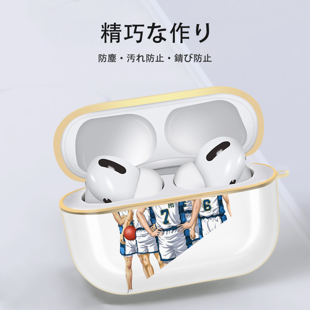 SLAM DUNK／スラムダンク 【AirPods Pro用】ハードシェル保護ケース｜耐衝撃・防指紋・カラビナ付き商品仕様