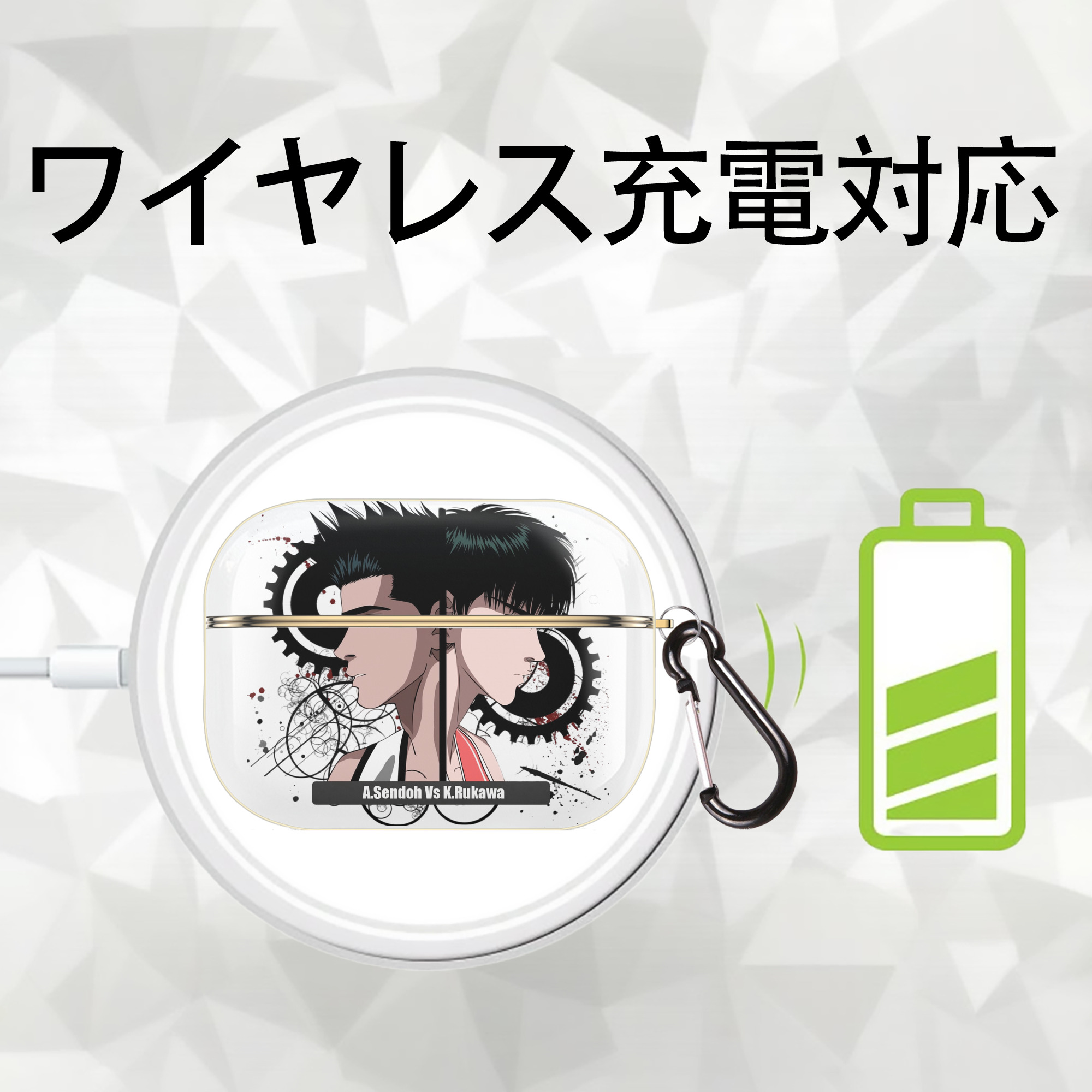 SLAM DUNK／スラムダンク 【AirPods Pro用】ハードシェル保護ケース｜耐衝撃・防指紋・カラビナ付き商品仕様