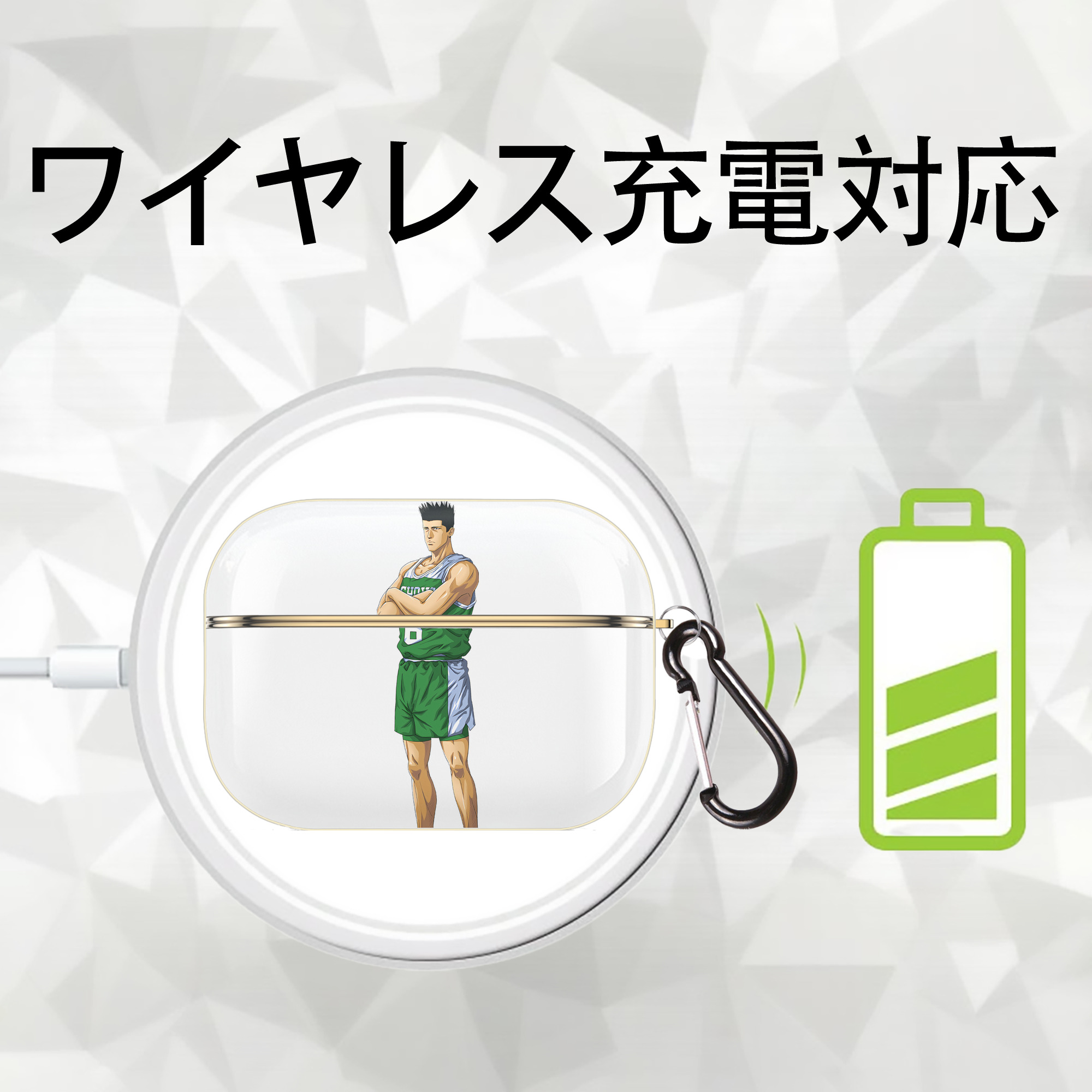 SLAM DUNK／スラムダンク 【AirPods Pro用】ハードシェル保護ケース｜耐衝撃・防指紋・カラビナ付き商品仕様