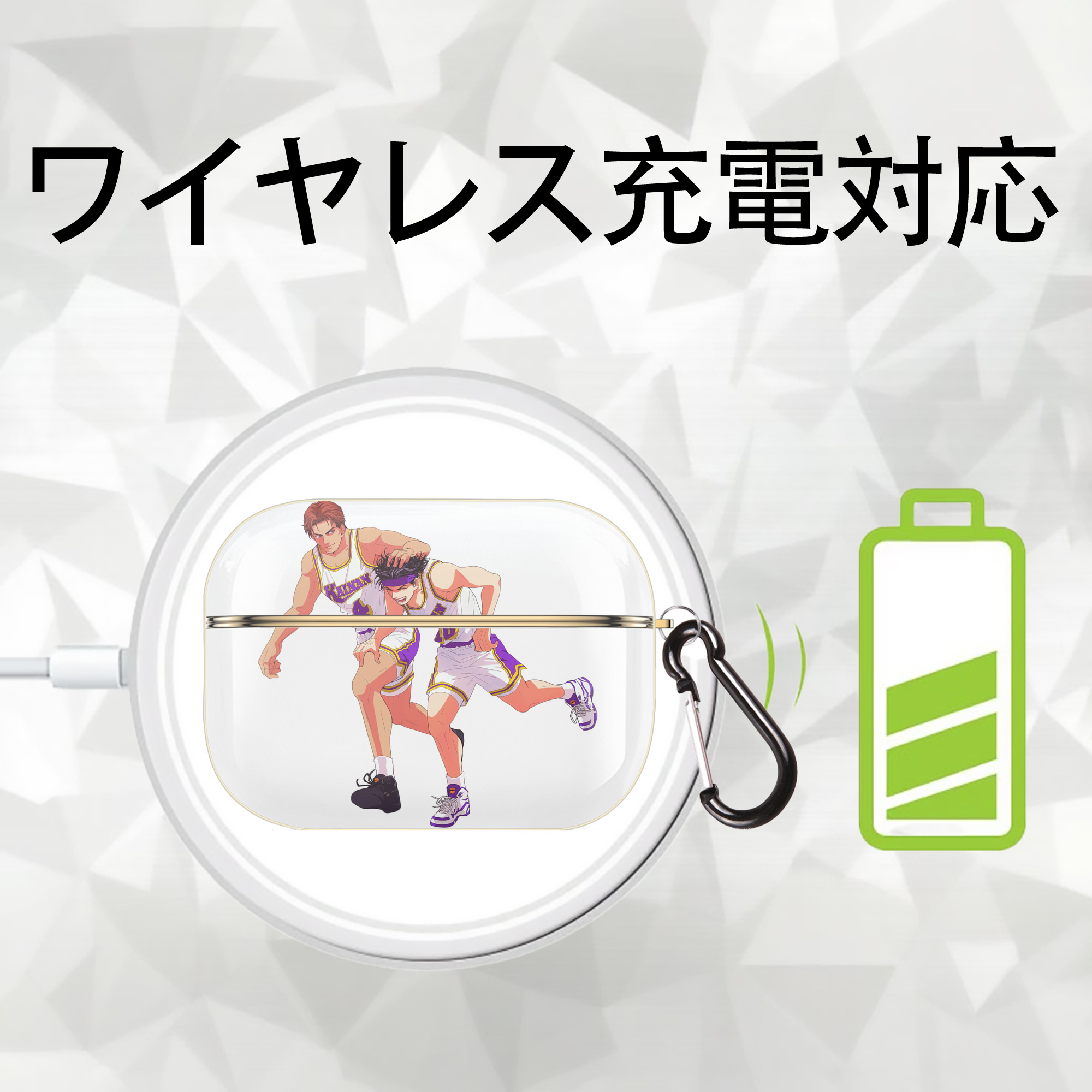 SLAM DUNK／スラムダンク 【AirPods Pro用】ハードシェル保護ケース｜耐衝撃・防指紋・カラビナ付き商品仕様