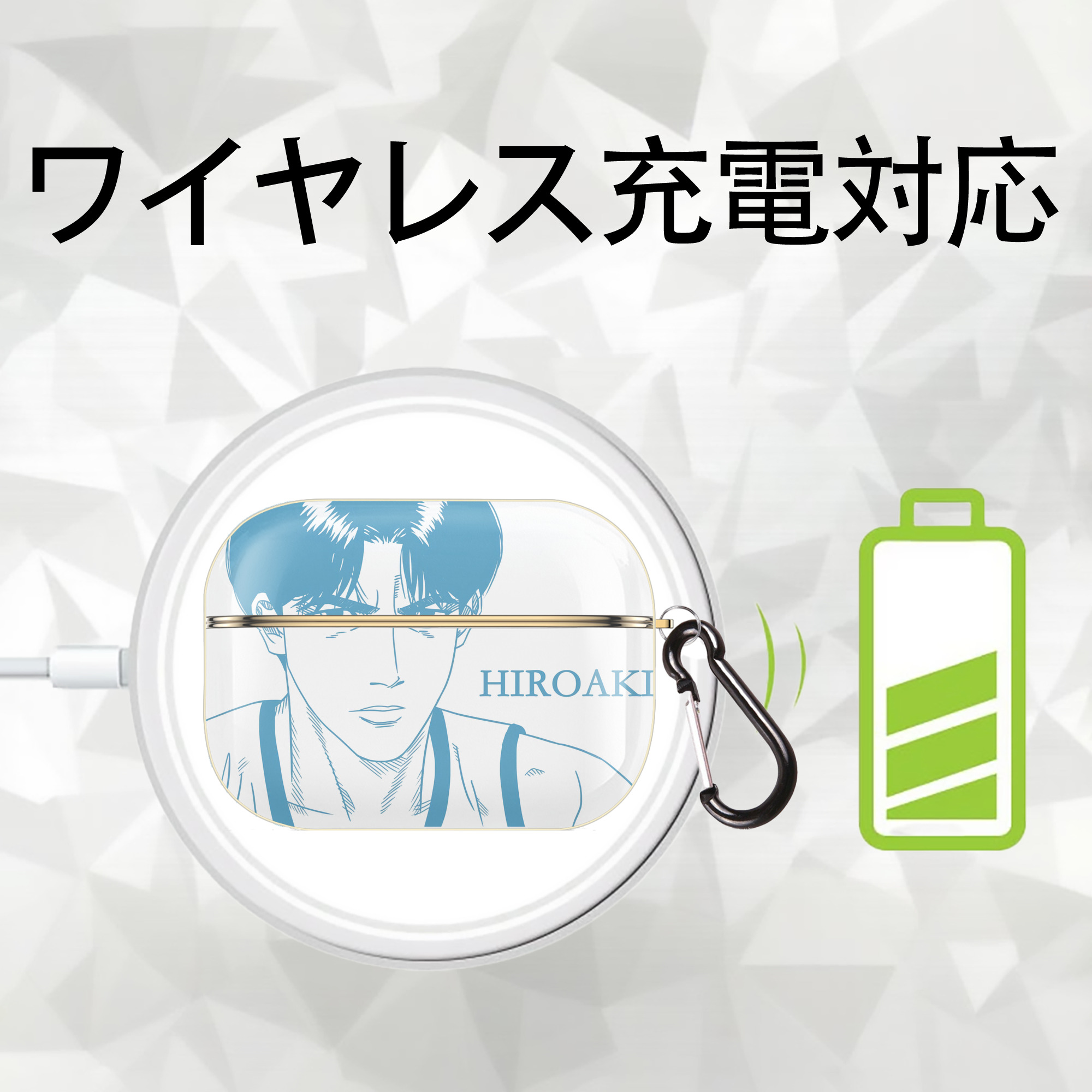 SLAM DUNK／スラムダンク 【AirPods Pro用】ハードシェル保護ケース｜耐衝撃・防指紋・カラビナ付き商品仕様