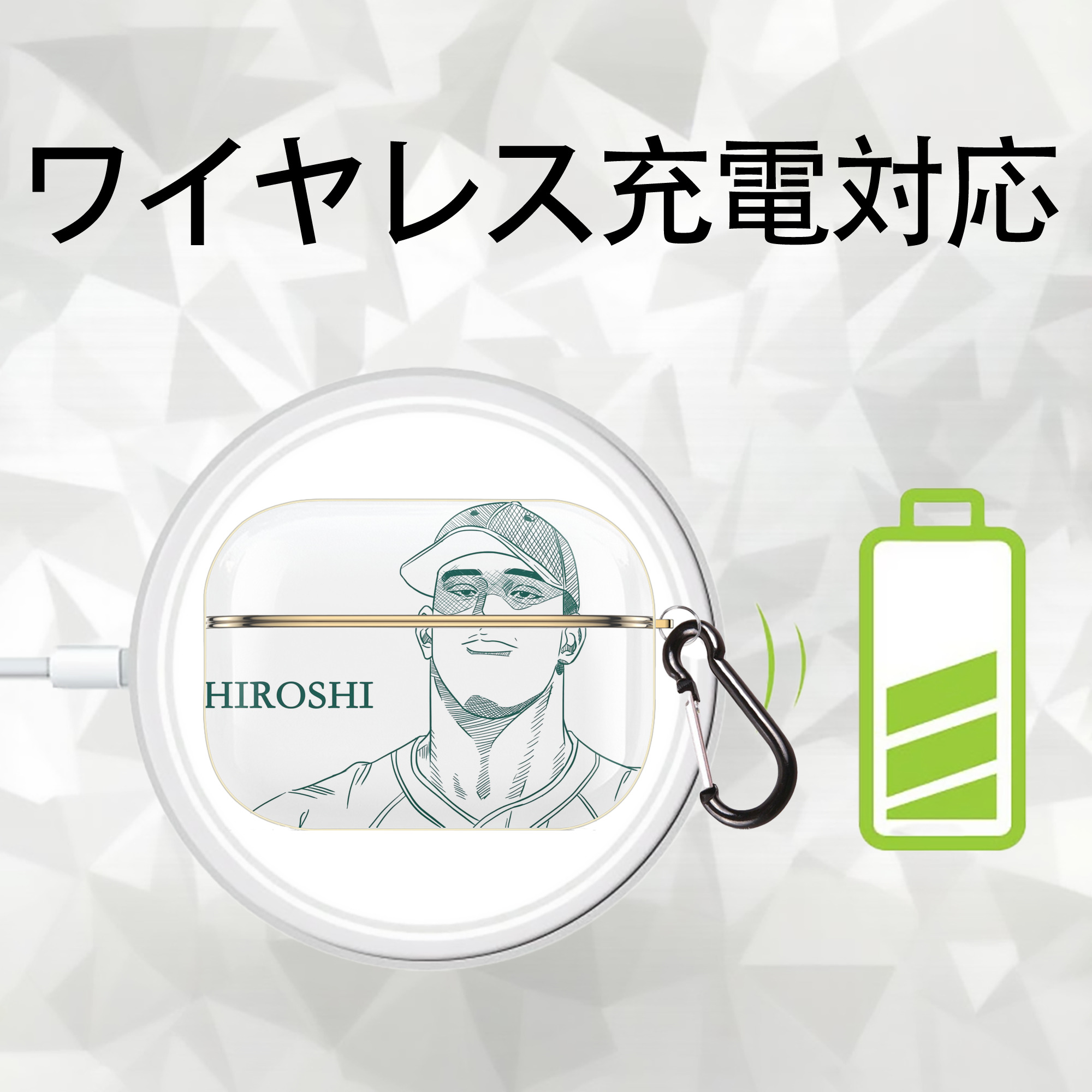 SLAM DUNK／スラムダンク 【AirPods Pro用】ハードシェル保護ケース｜耐衝撃・防指紋・カラビナ付き商品仕様