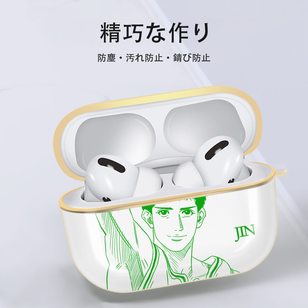 SLAM DUNK／スラムダンク 【AirPods Pro用】ハードシェル保護ケース｜耐衝撃・防指紋・カラビナ付き商品仕様