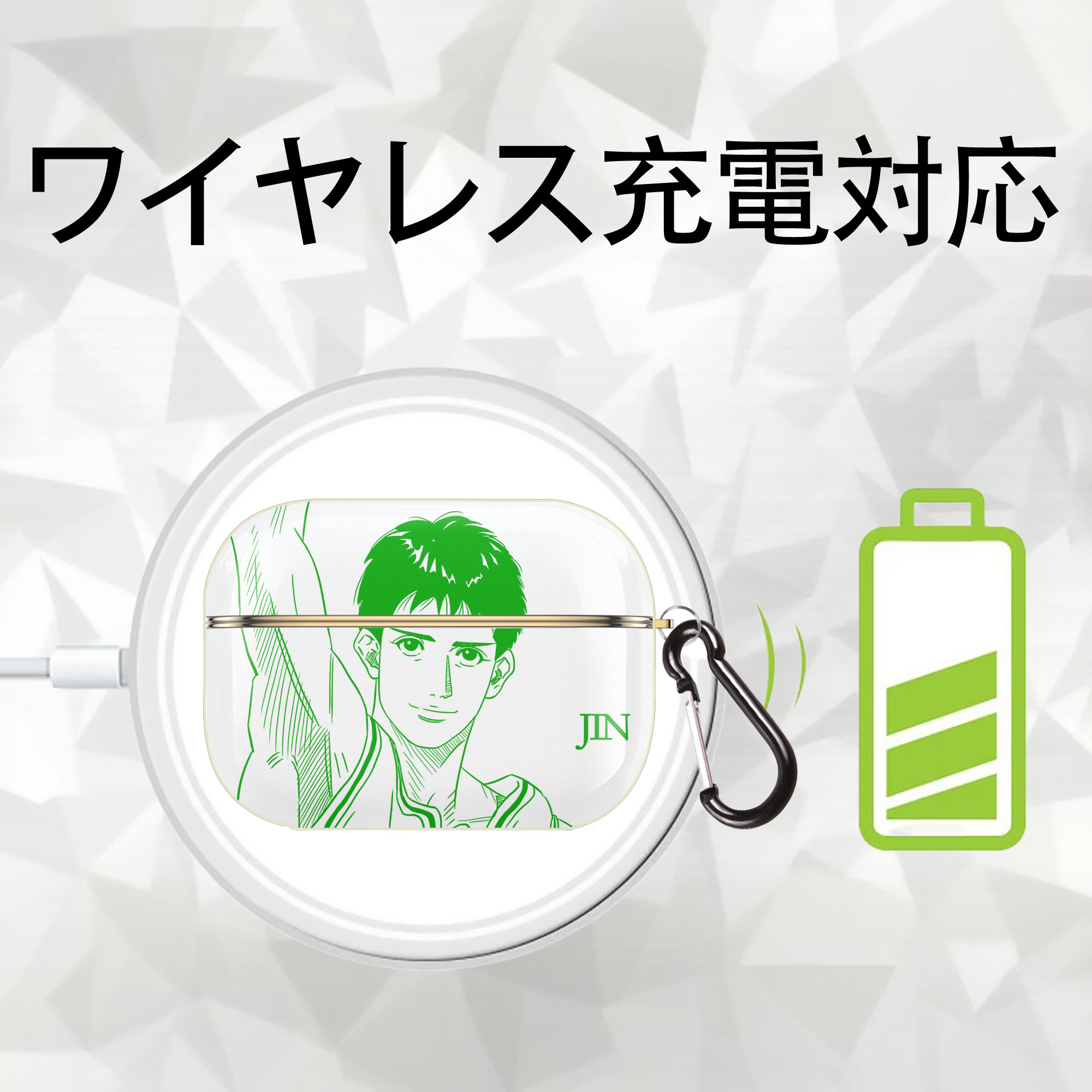SLAM DUNK／スラムダンク 【AirPods Pro用】ハードシェル保護ケース｜耐衝撃・防指紋・カラビナ付き商品仕様