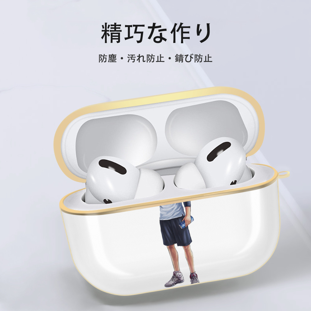 SLAM DUNK／スラムダンク 【AirPods Pro用】ハードシェル保護ケース｜耐衝撃・防指紋・カラビナ付き商品仕様