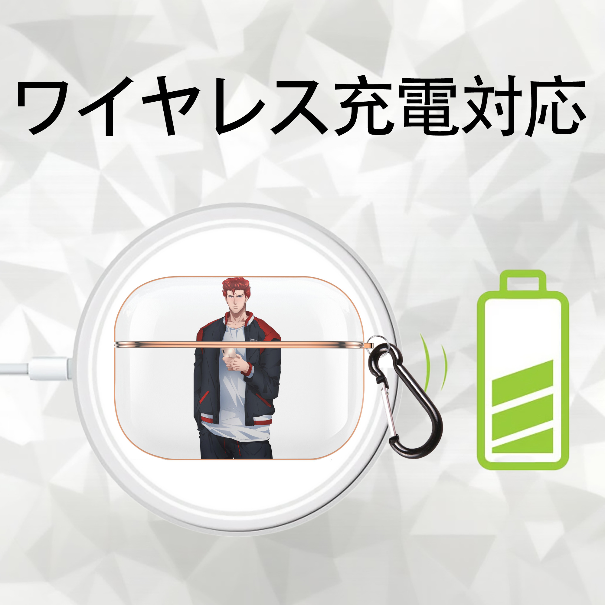SLAM DUNK／スラムダンク 【AirPods Pro用】ハードシェル保護ケース｜耐衝撃・防指紋・カラビナ付き商品仕様