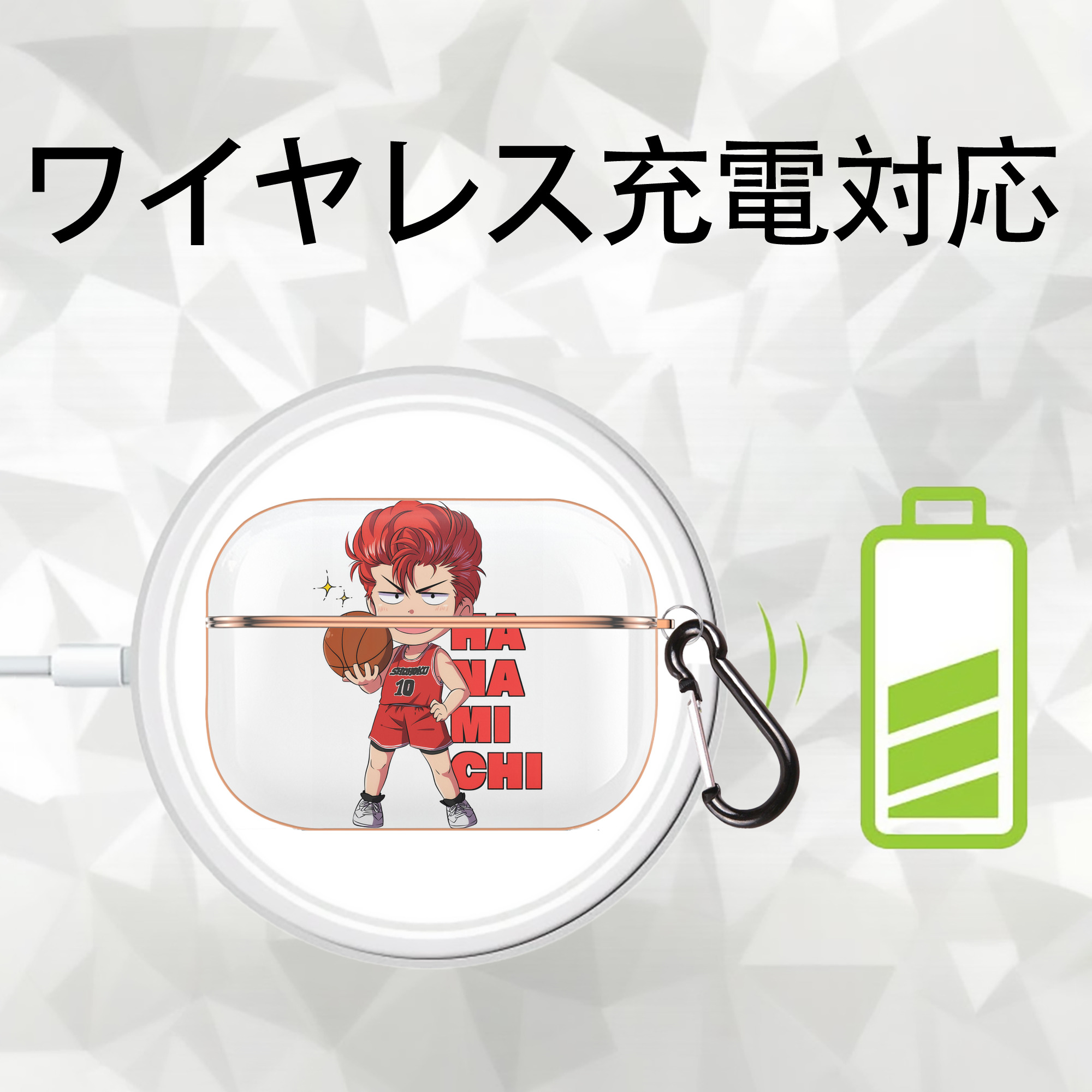 SLAM DUNK／スラムダンク 【AirPods Pro用】ハードシェル保護ケース｜耐衝撃・防指紋・カラビナ付き商品仕様