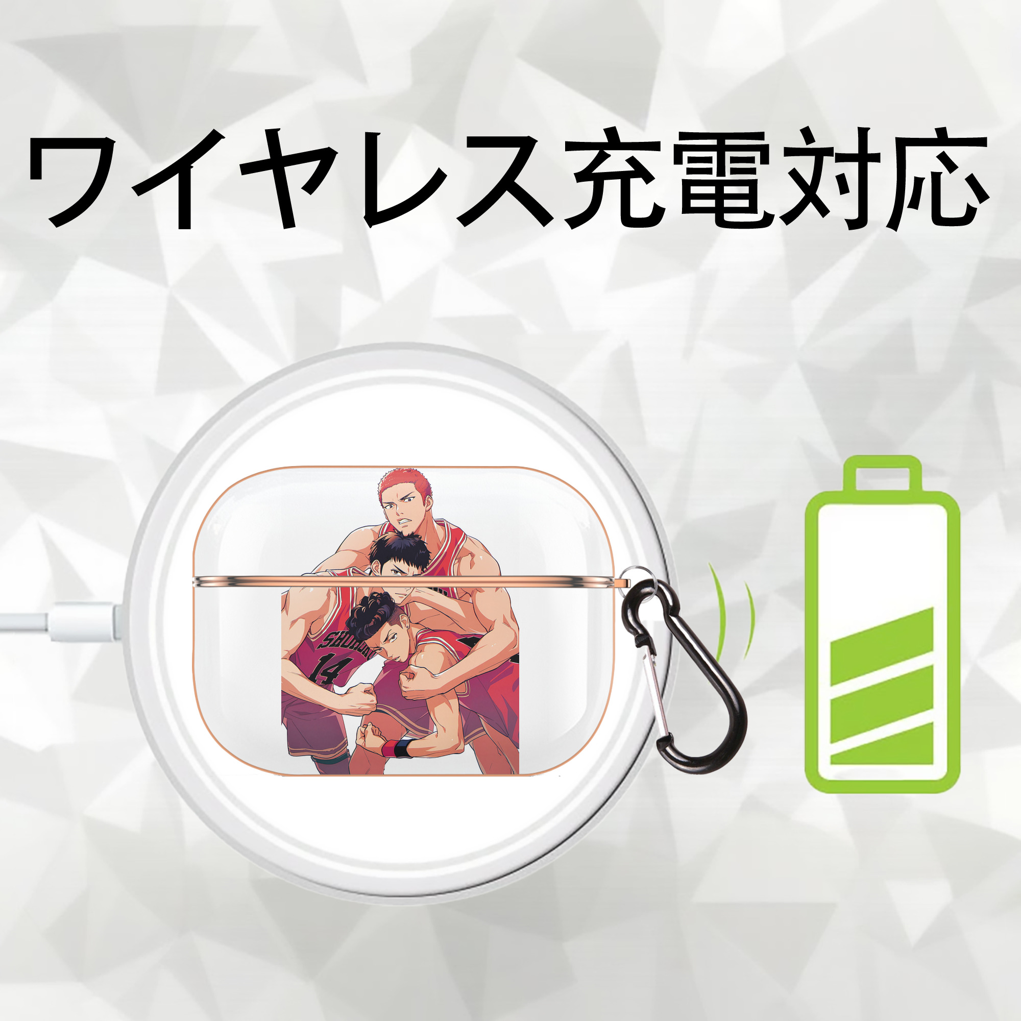 SLAM DUNK／スラムダンク 【AirPods Pro用】ハードシェル保護ケース｜耐衝撃・防指紋・カラビナ付き商品仕様