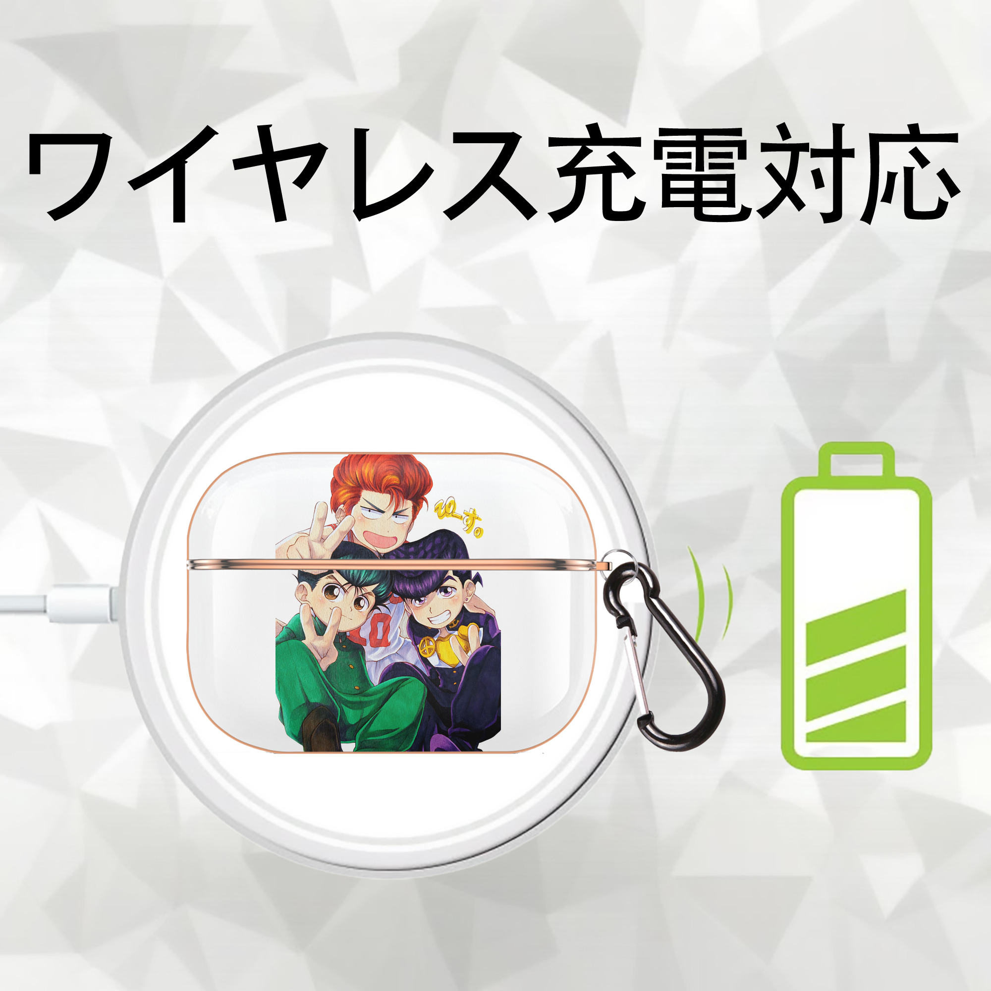 SLAM DUNK／スラムダンク 【AirPods Pro用】ハードシェル保護ケース｜耐衝撃・防指紋・カラビナ付き商品仕様