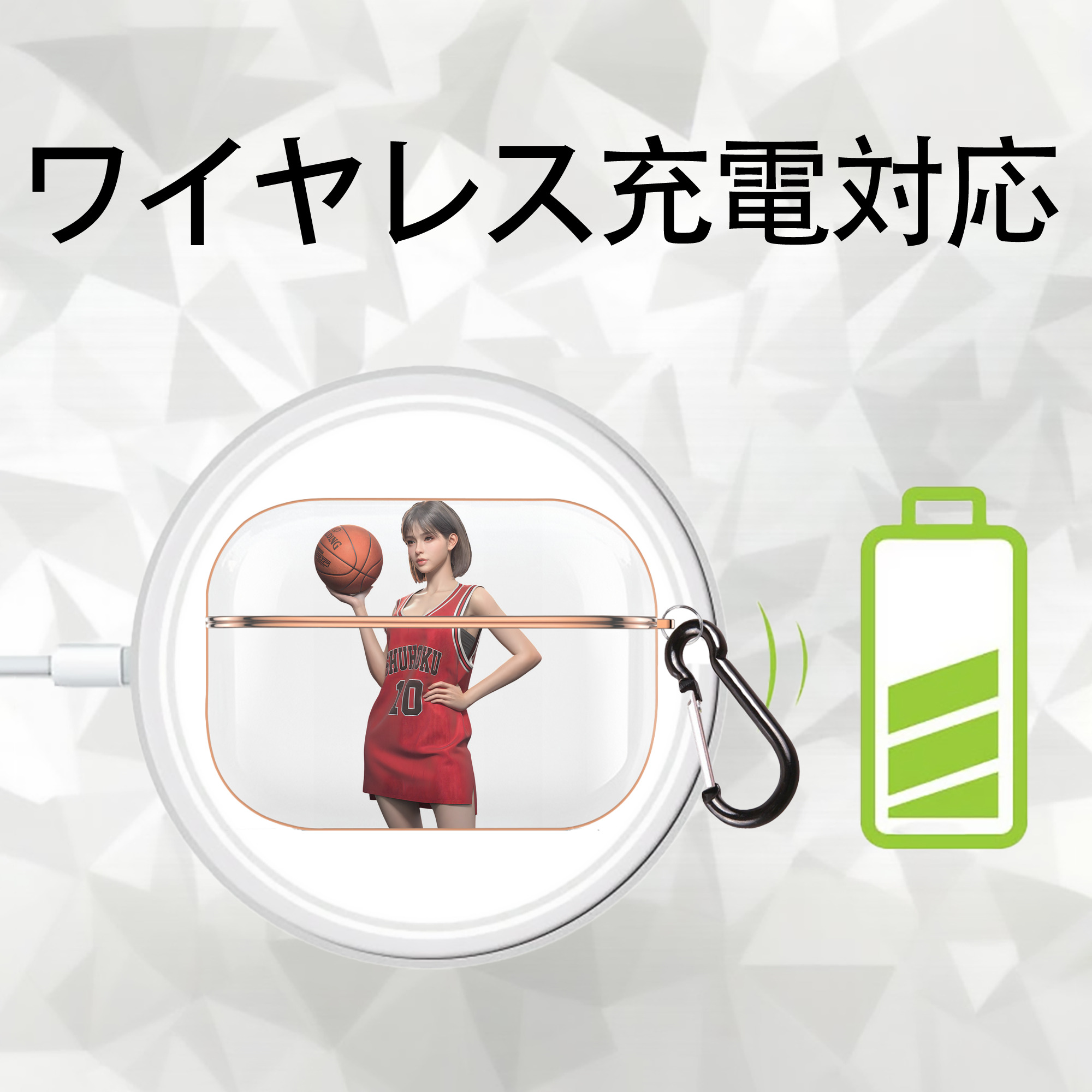 SLAM DUNK／スラムダンク 【AirPods Pro用】ハードシェル保護ケース｜耐衝撃・防指紋・カラビナ付き商品仕様