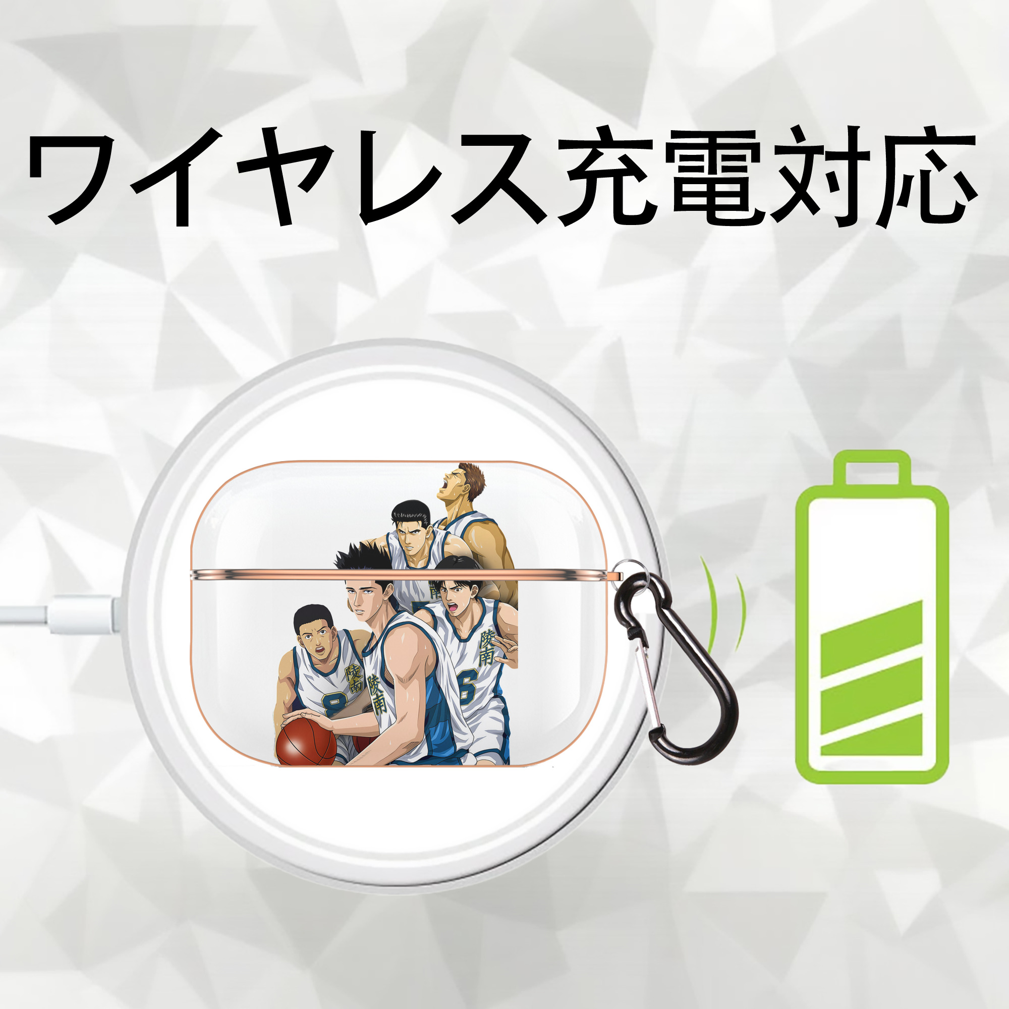 SLAM DUNK／スラムダンク 【AirPods Pro用】ハードシェル保護ケース｜耐衝撃・防指紋・カラビナ付き商品仕様
