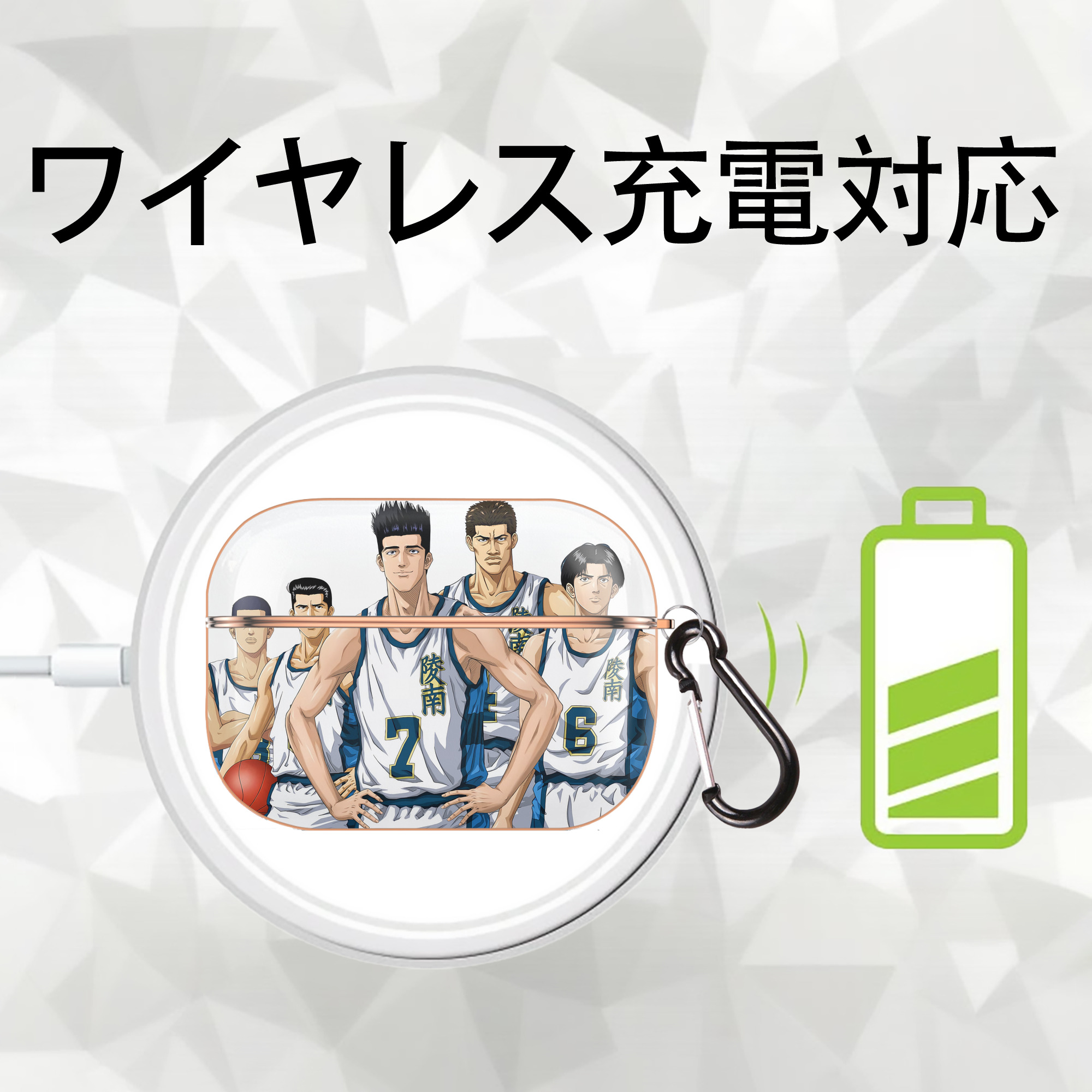 SLAM DUNK／スラムダンク 【AirPods Pro用】ハードシェル保護ケース｜耐衝撃・防指紋・カラビナ付き商品仕様