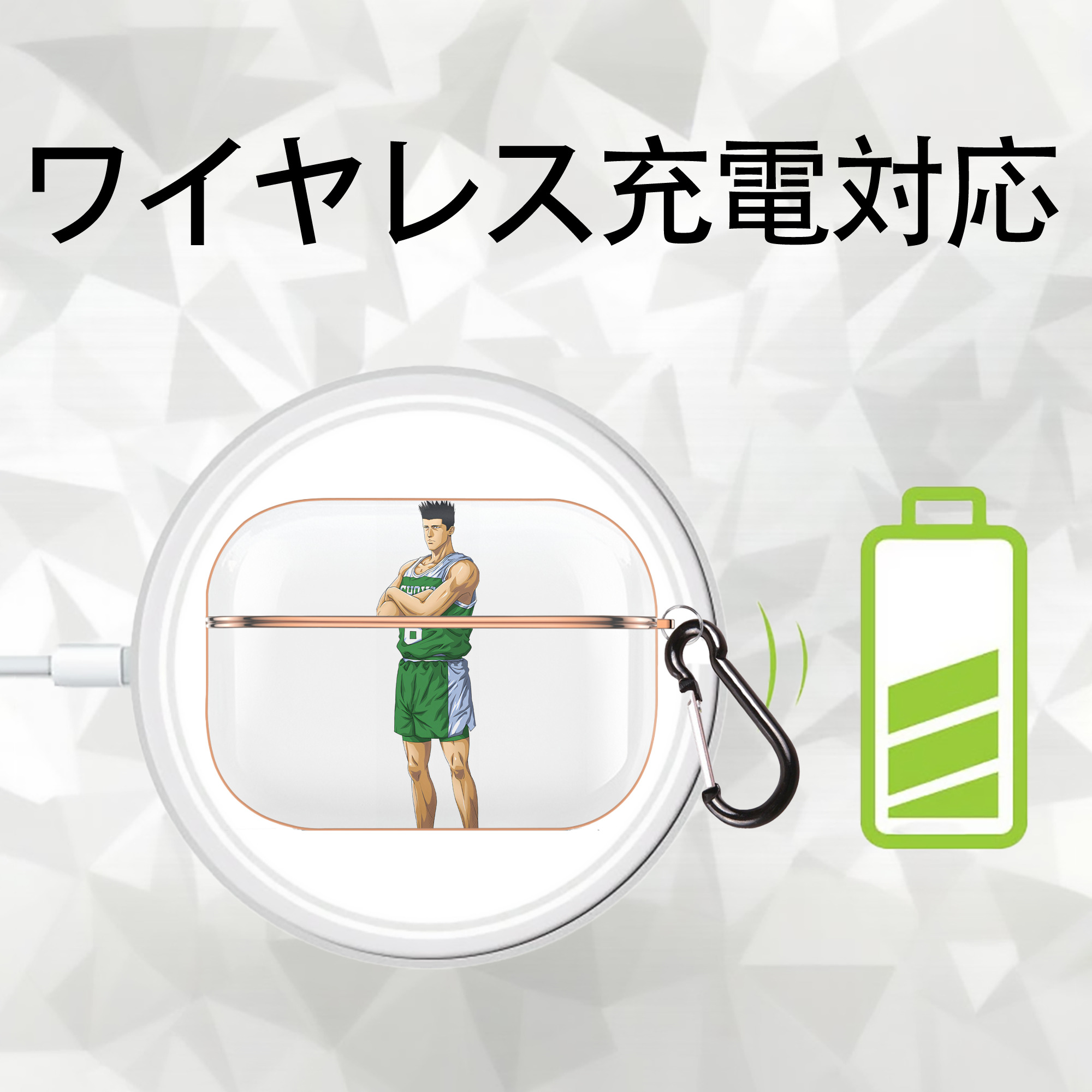 SLAM DUNK／スラムダンク 【AirPods Pro用】ハードシェル保護ケース｜耐衝撃・防指紋・カラビナ付き商品仕様