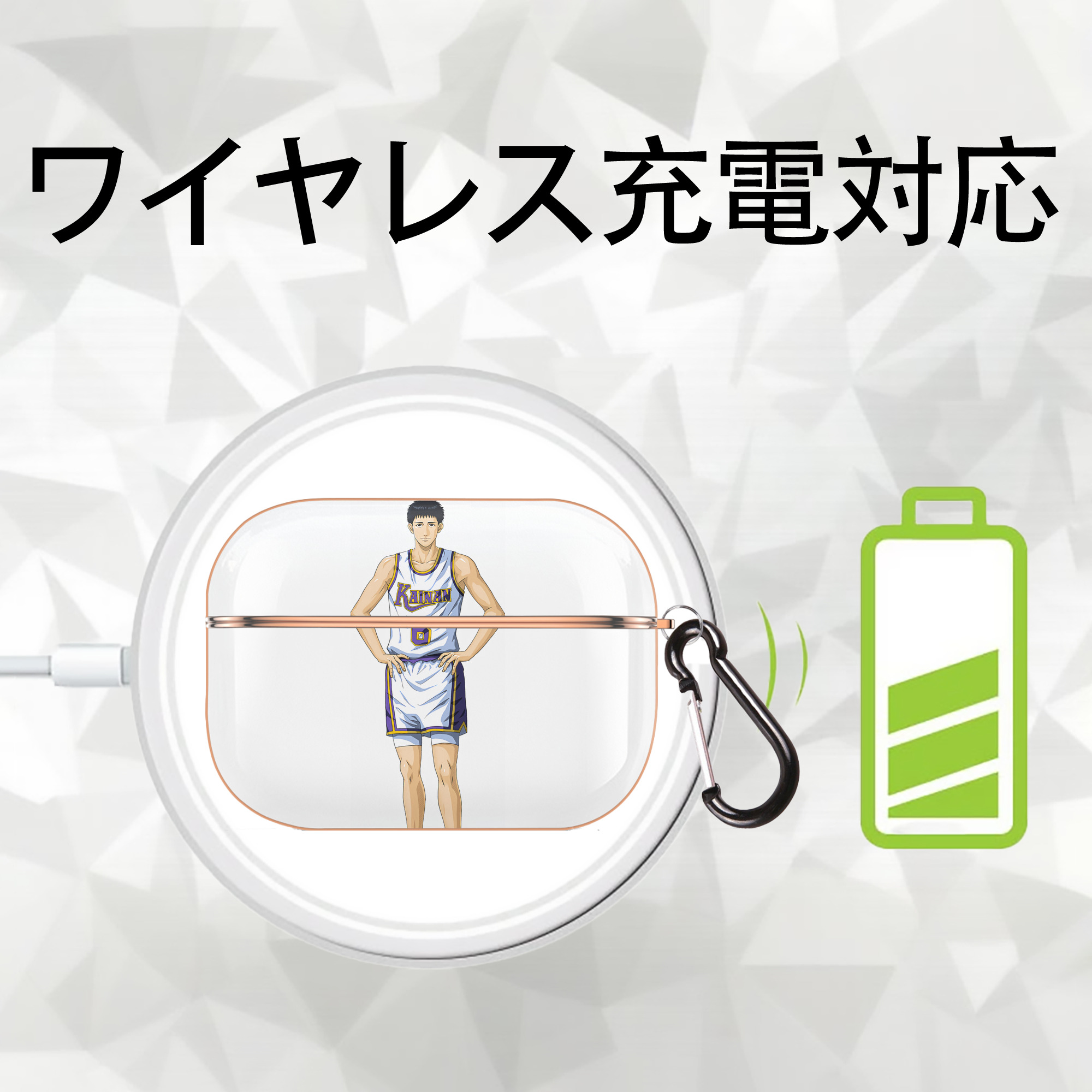 SLAM DUNK／スラムダンク 【AirPods Pro用】ハードシェル保護ケース｜耐衝撃・防指紋・カラビナ付き商品仕様